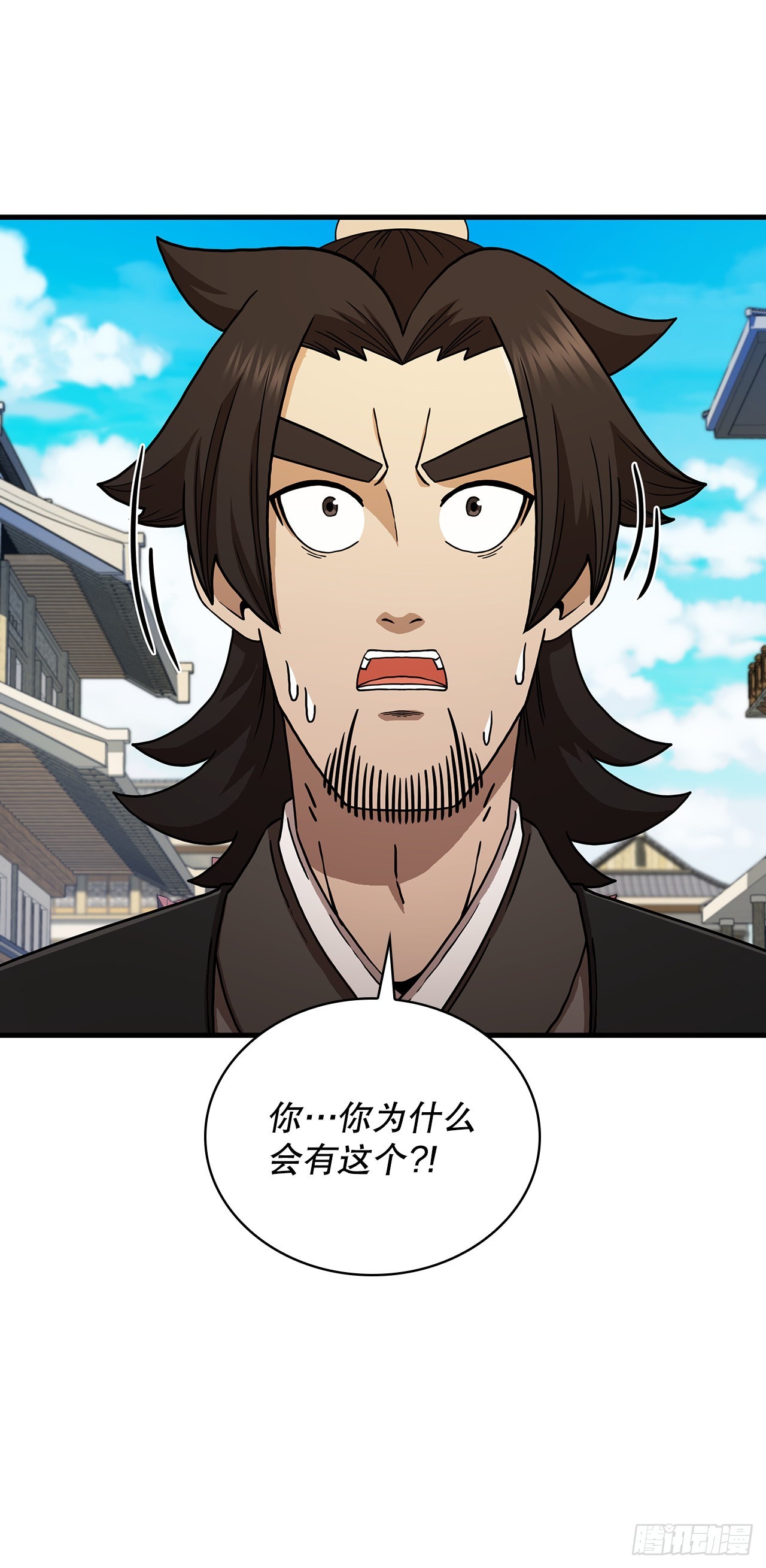 62.成绩令牌43