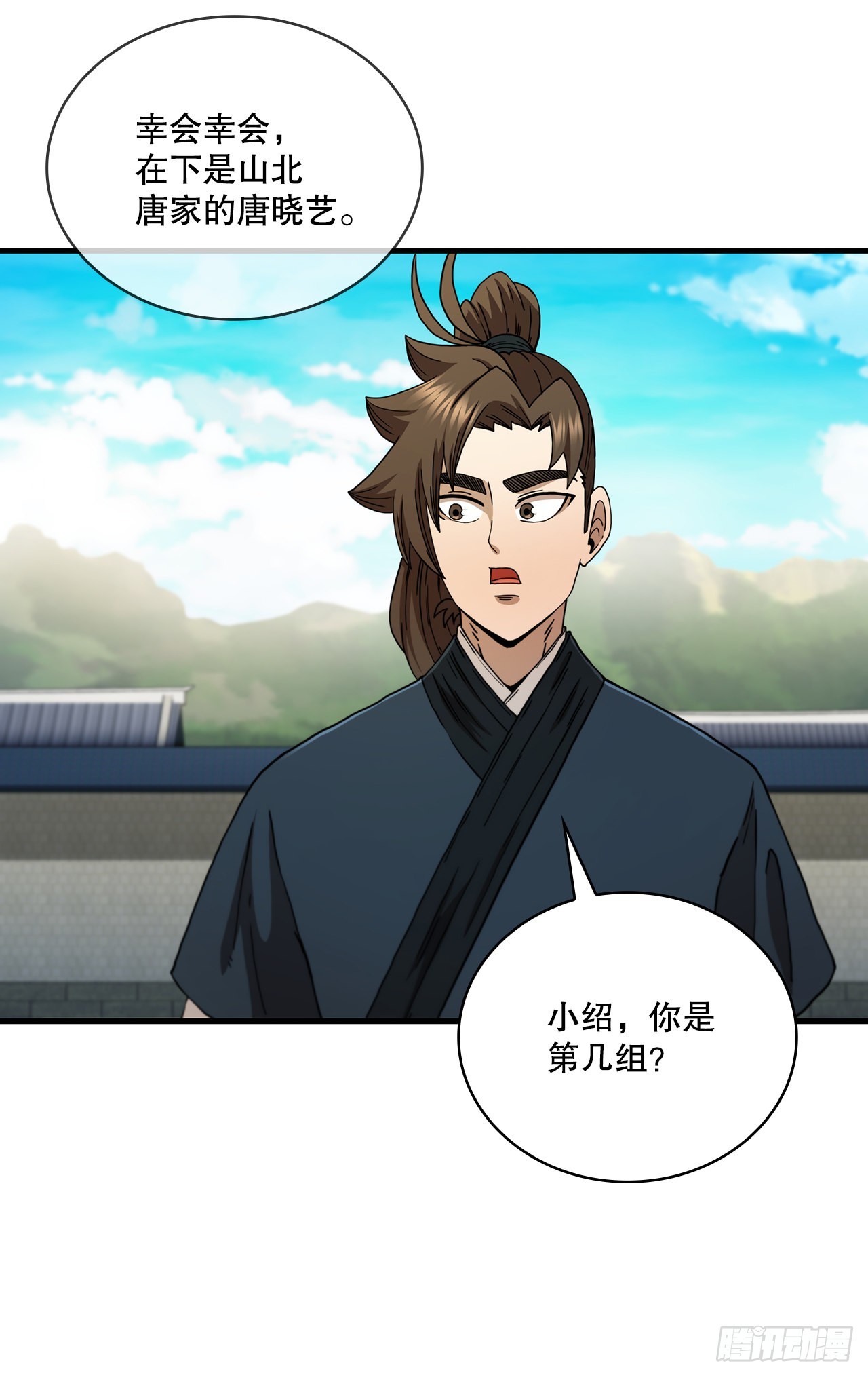 69.内有殭屍6