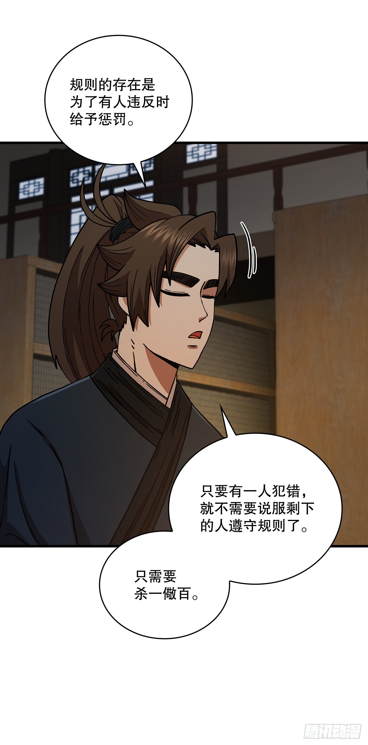 63.寻找秘笈41