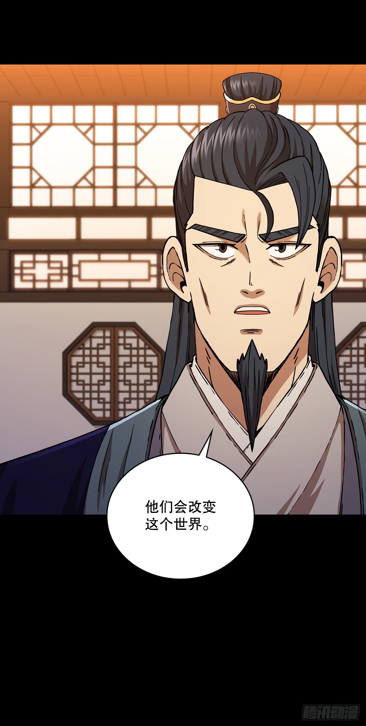 55.侠义之馆9