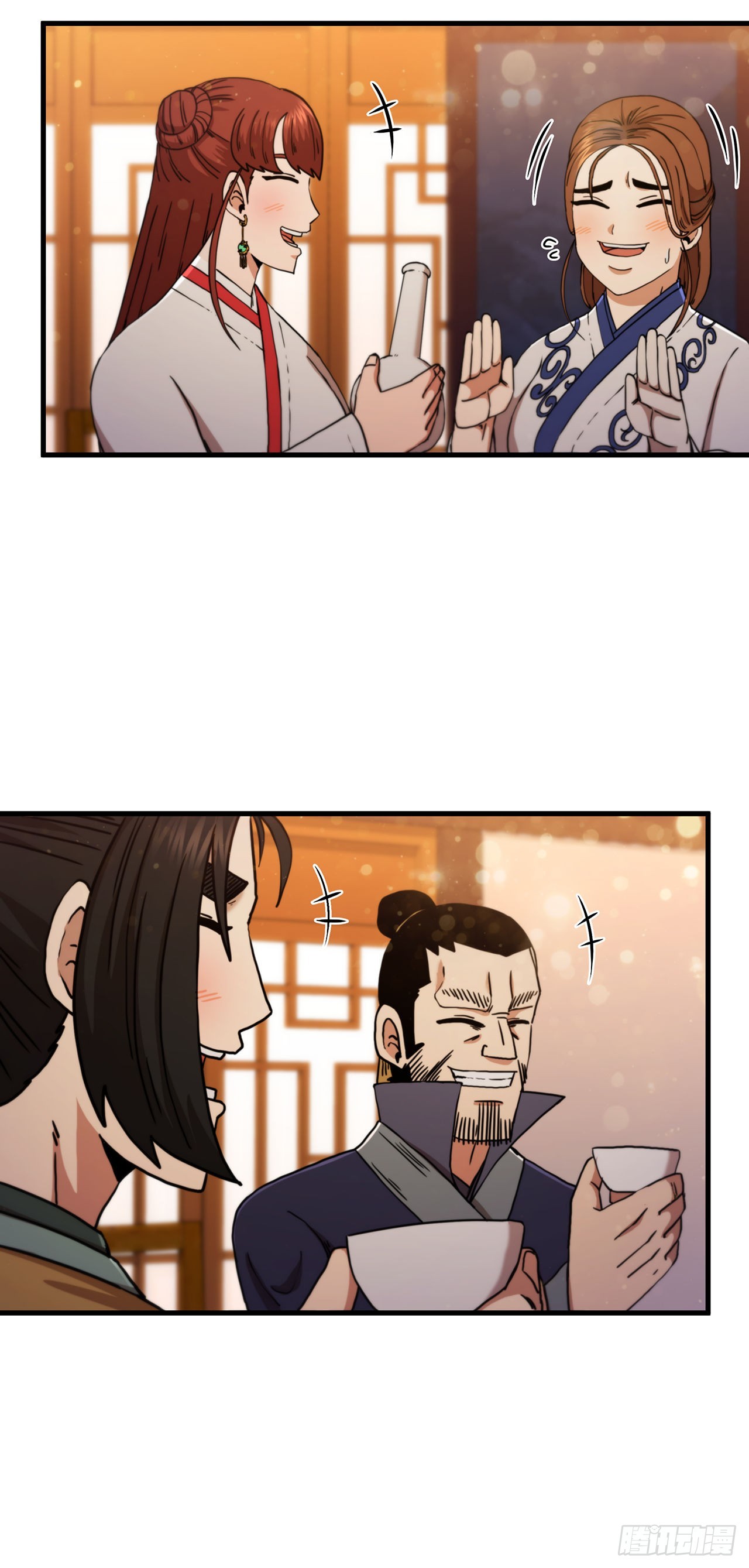55.侠义之馆40