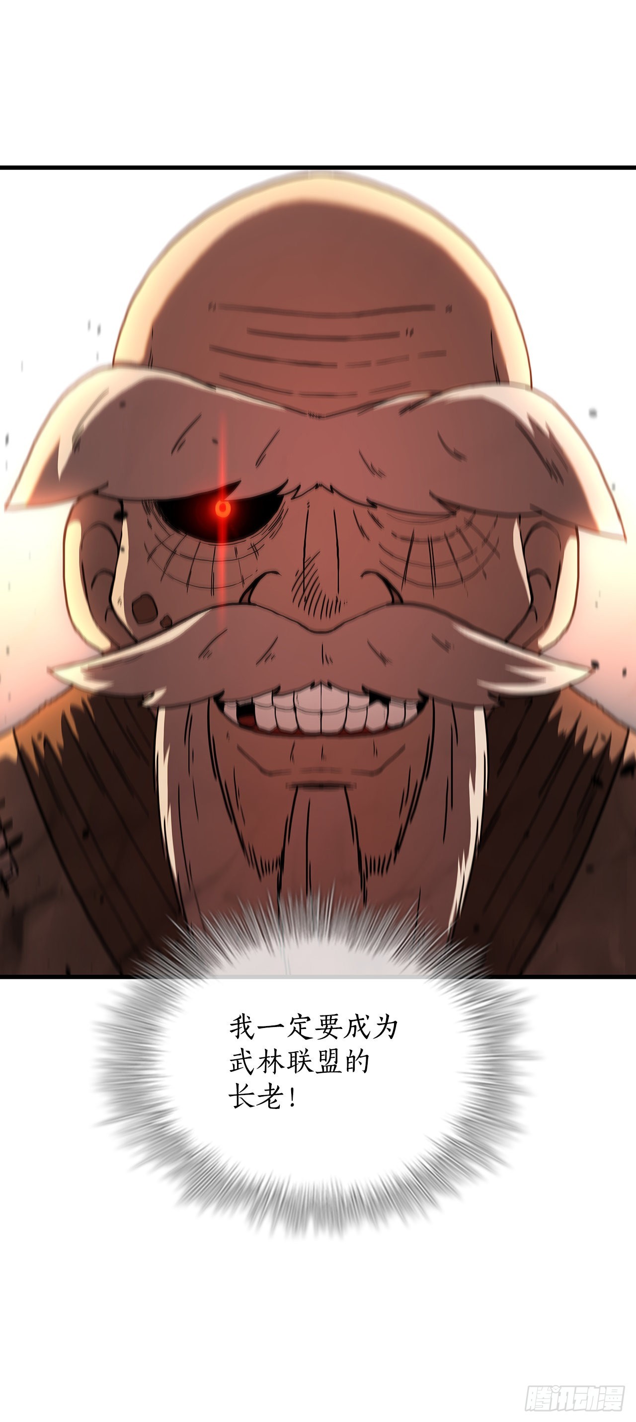 68.下个挑战34