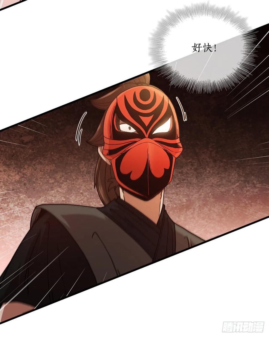 17.正式对决51