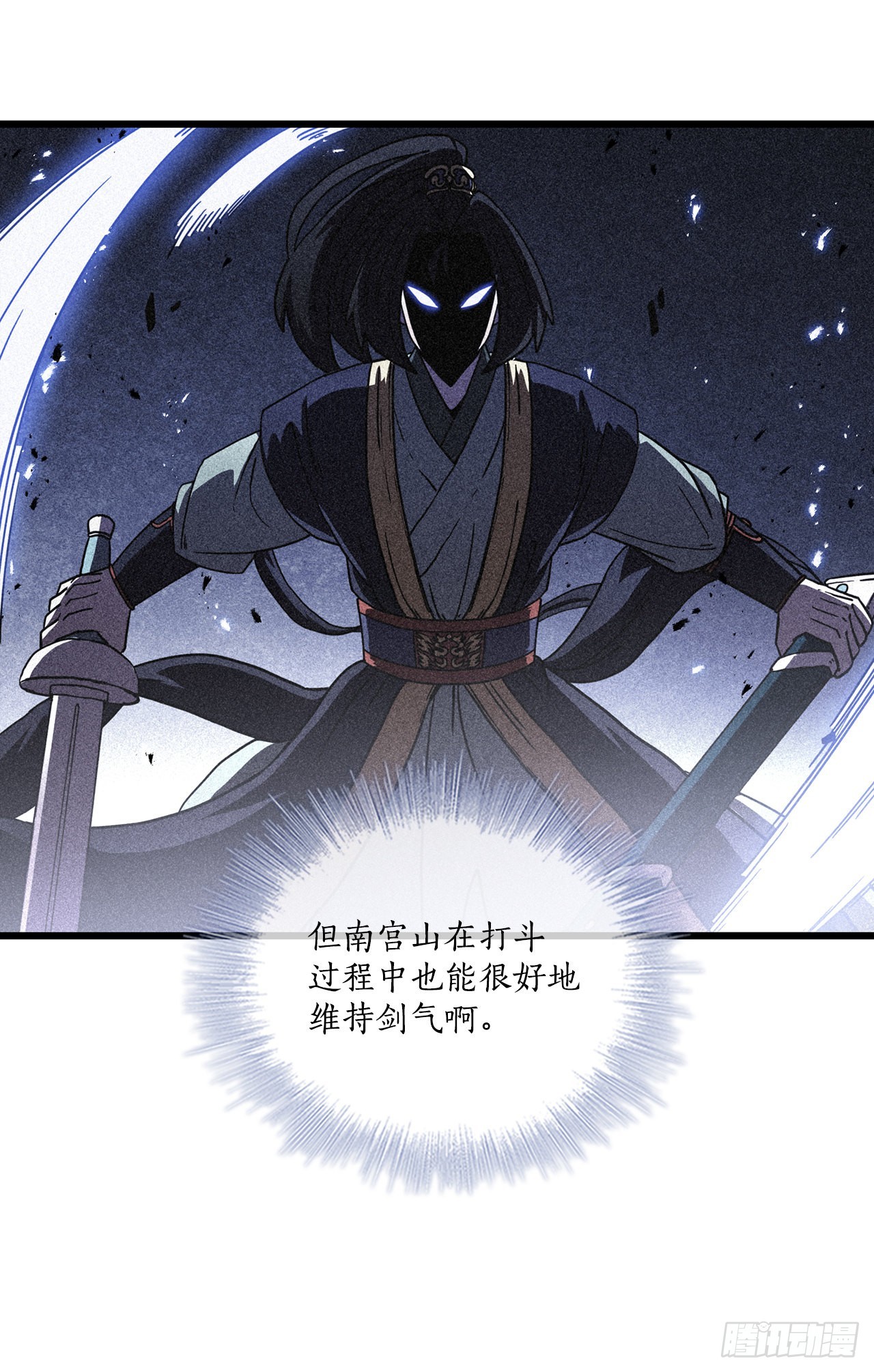 34.江北之行17