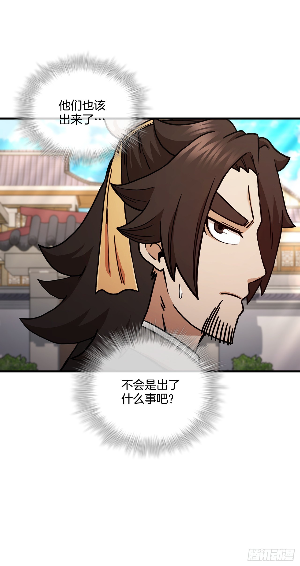 62.成绩令牌21