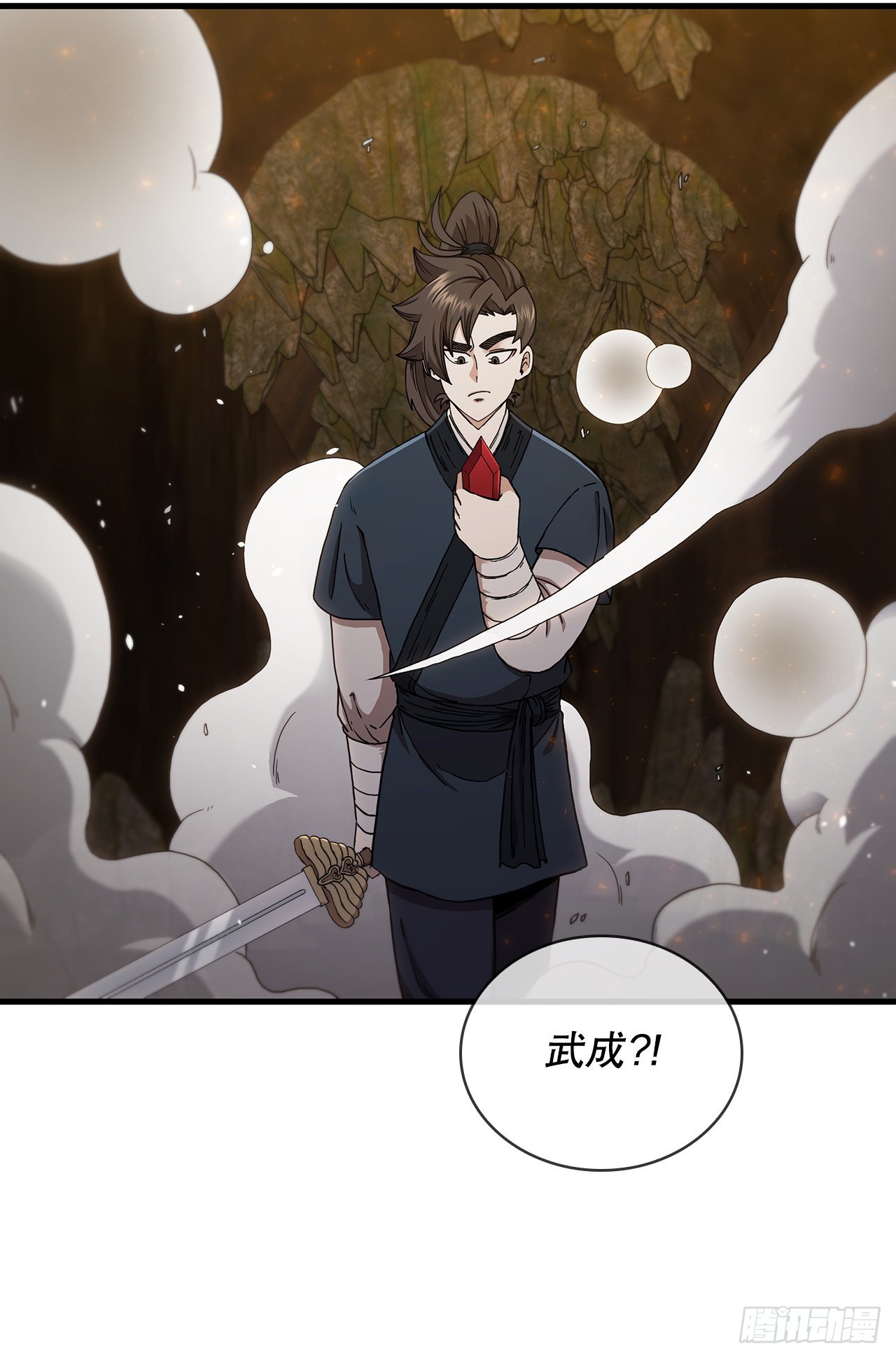62.成绩令牌5