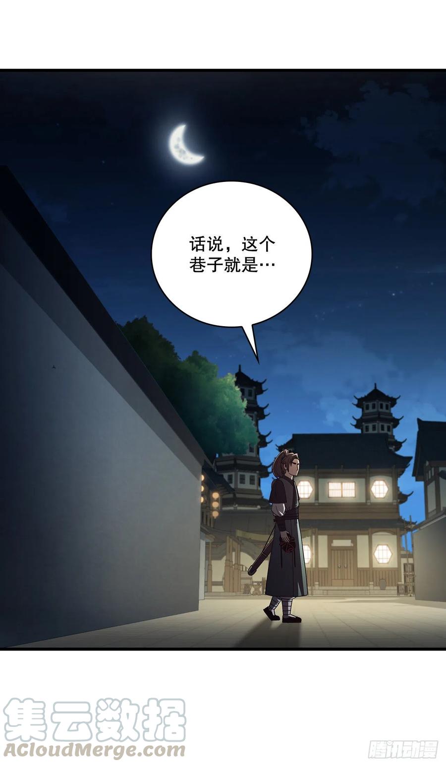 20.再次相约42