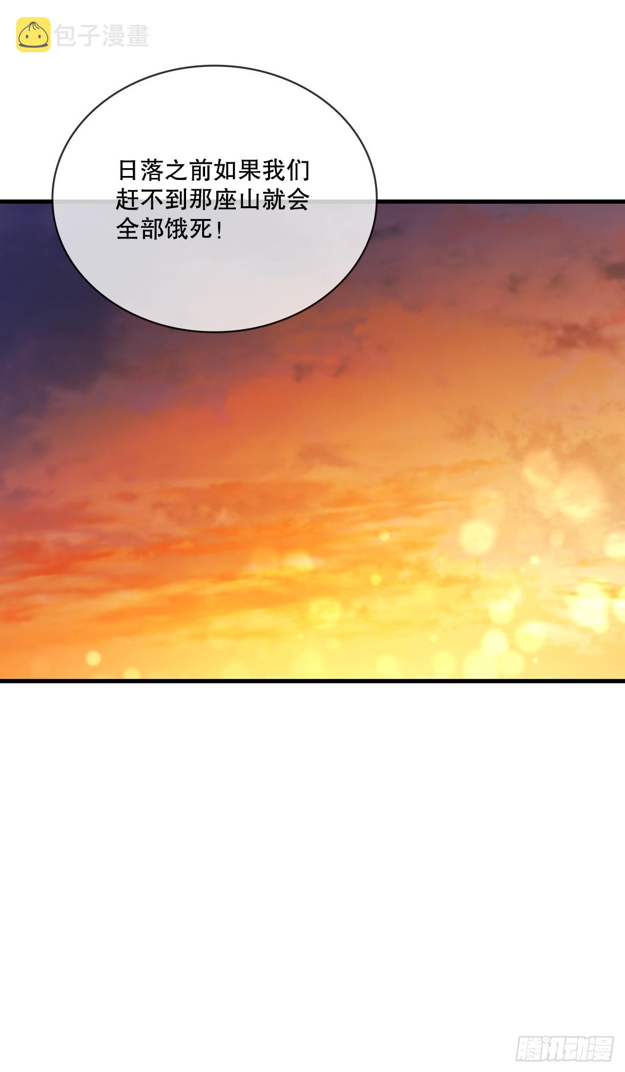 68.下个挑战35