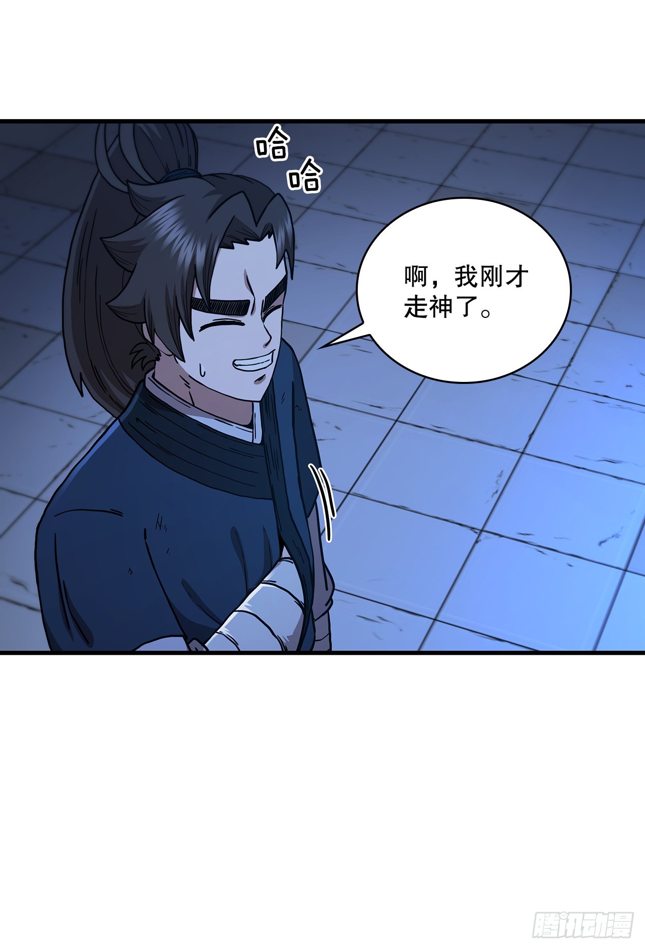 71.惊险卧底35