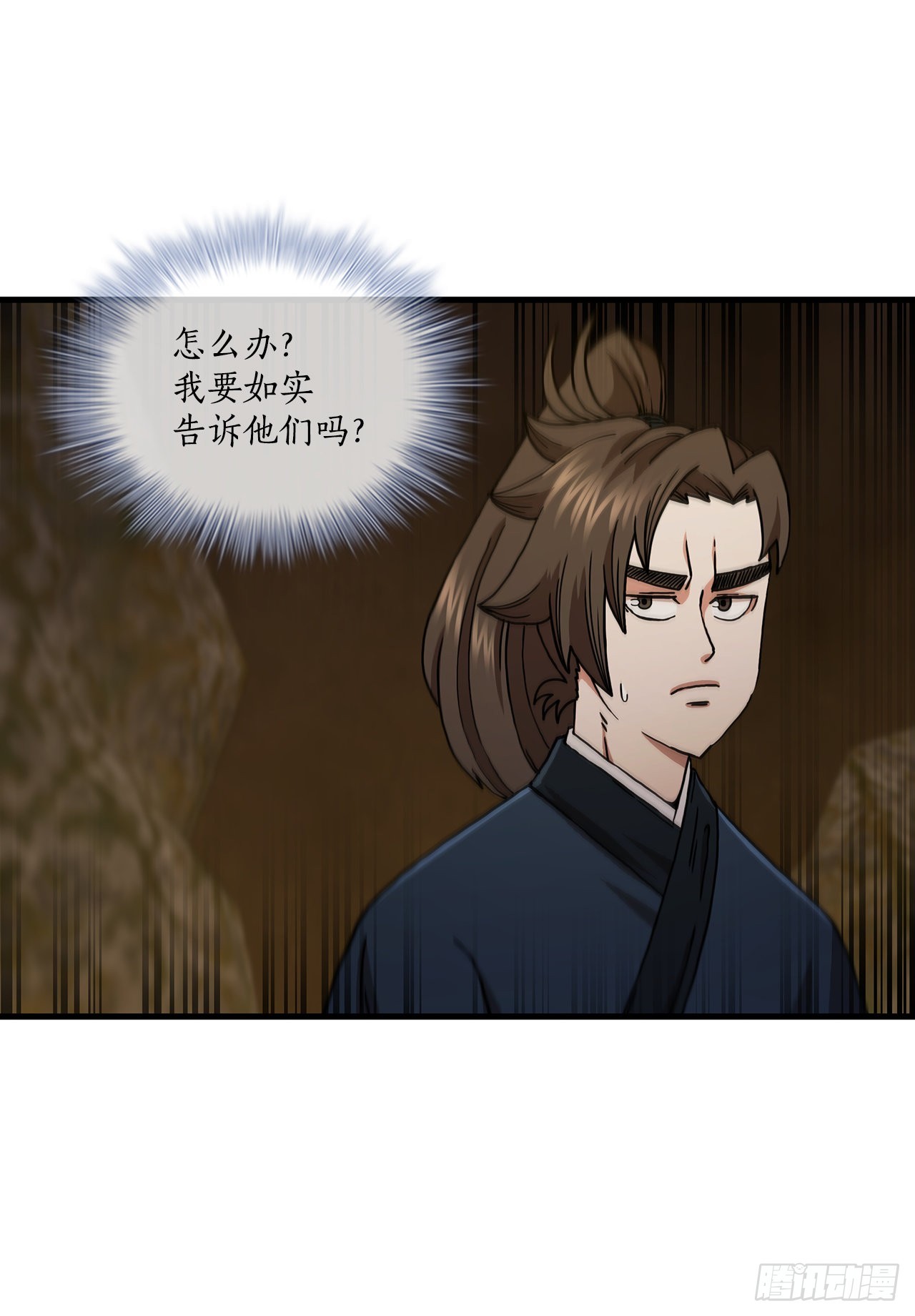62.成绩令牌7