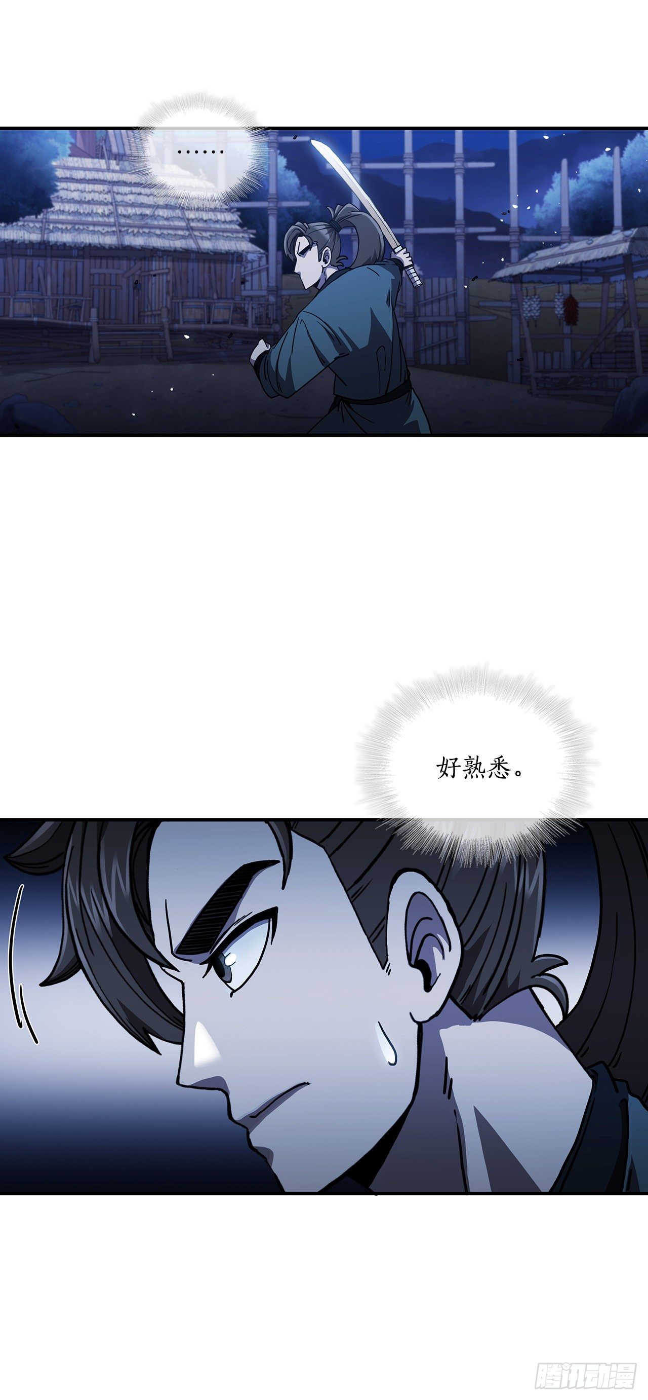 5.迷之胜利42