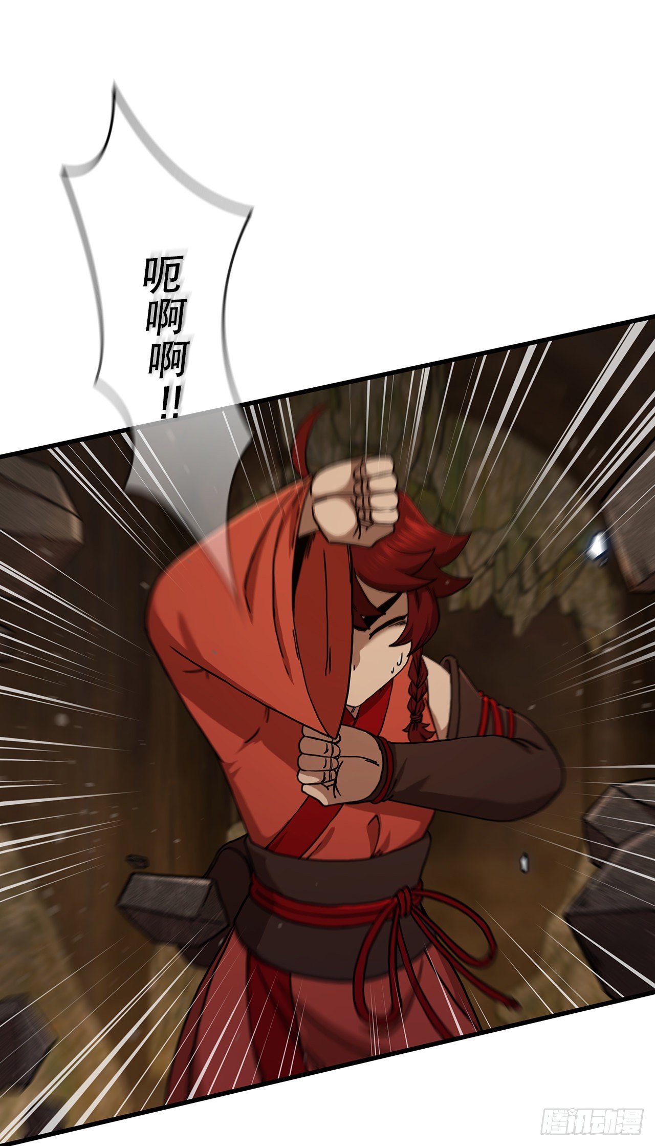 61.隐藏高手42