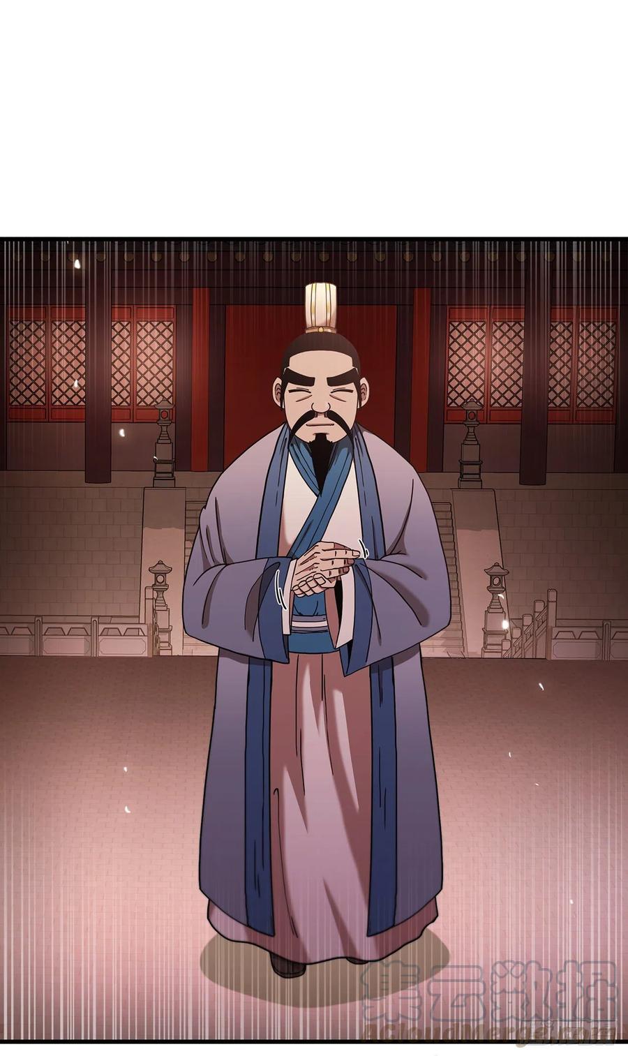 19.化险爲夷9