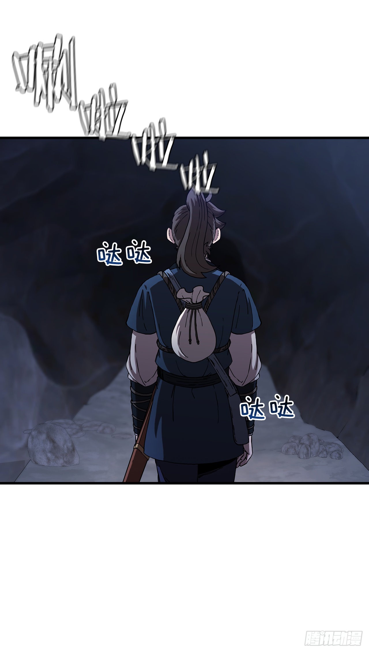 37.偶遇宝藏28