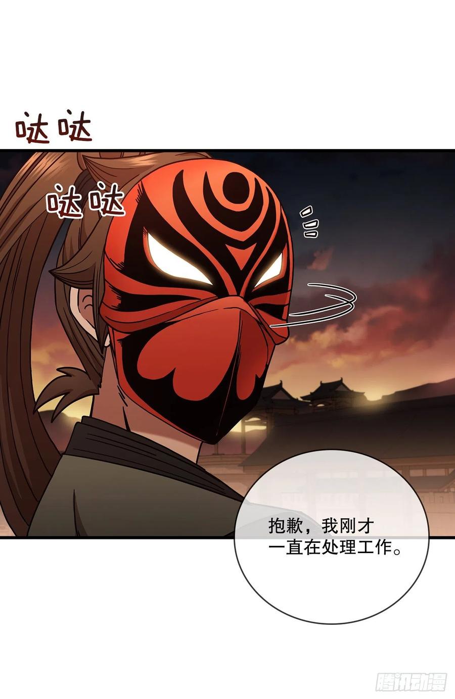 17.正式对决37