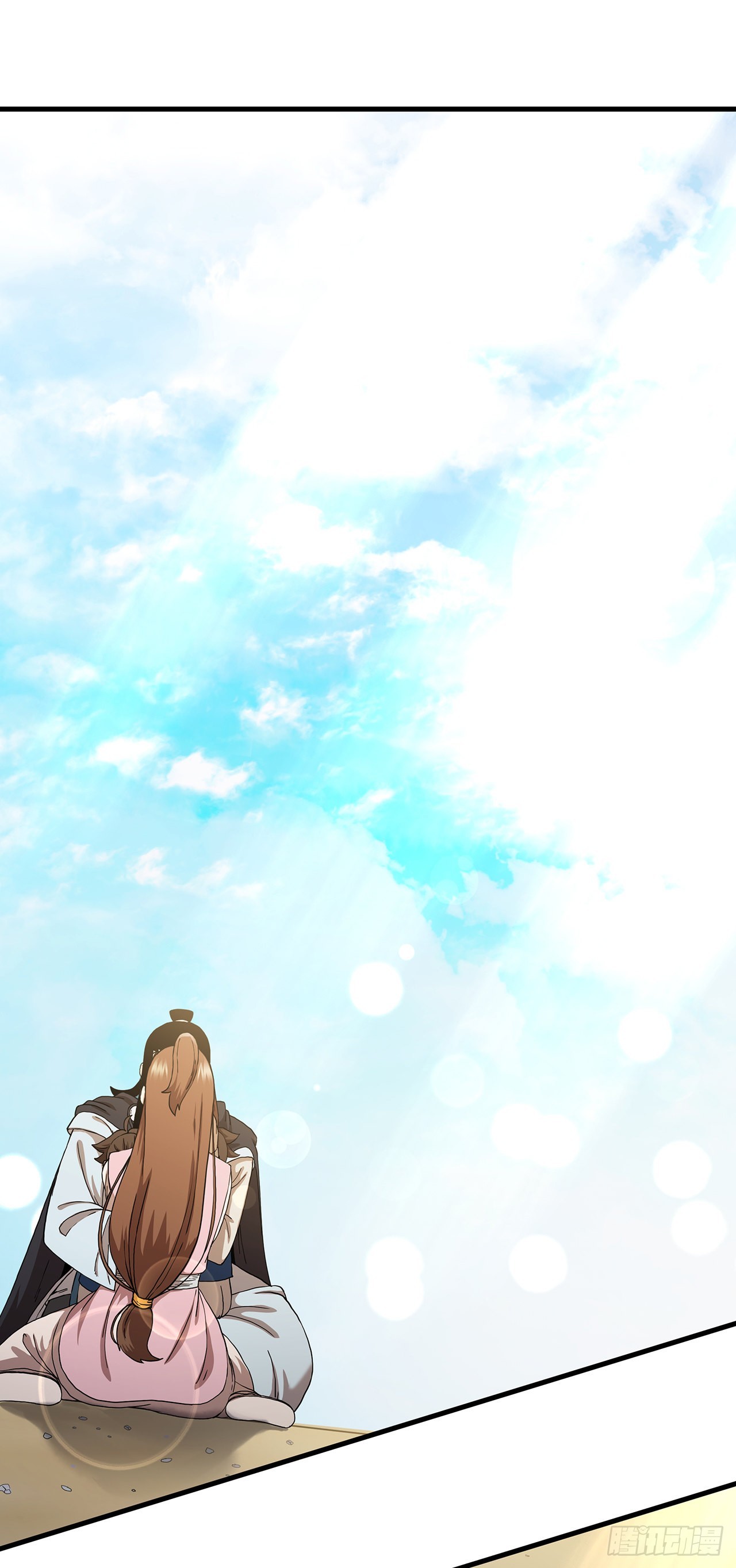 52.武林联盟39
