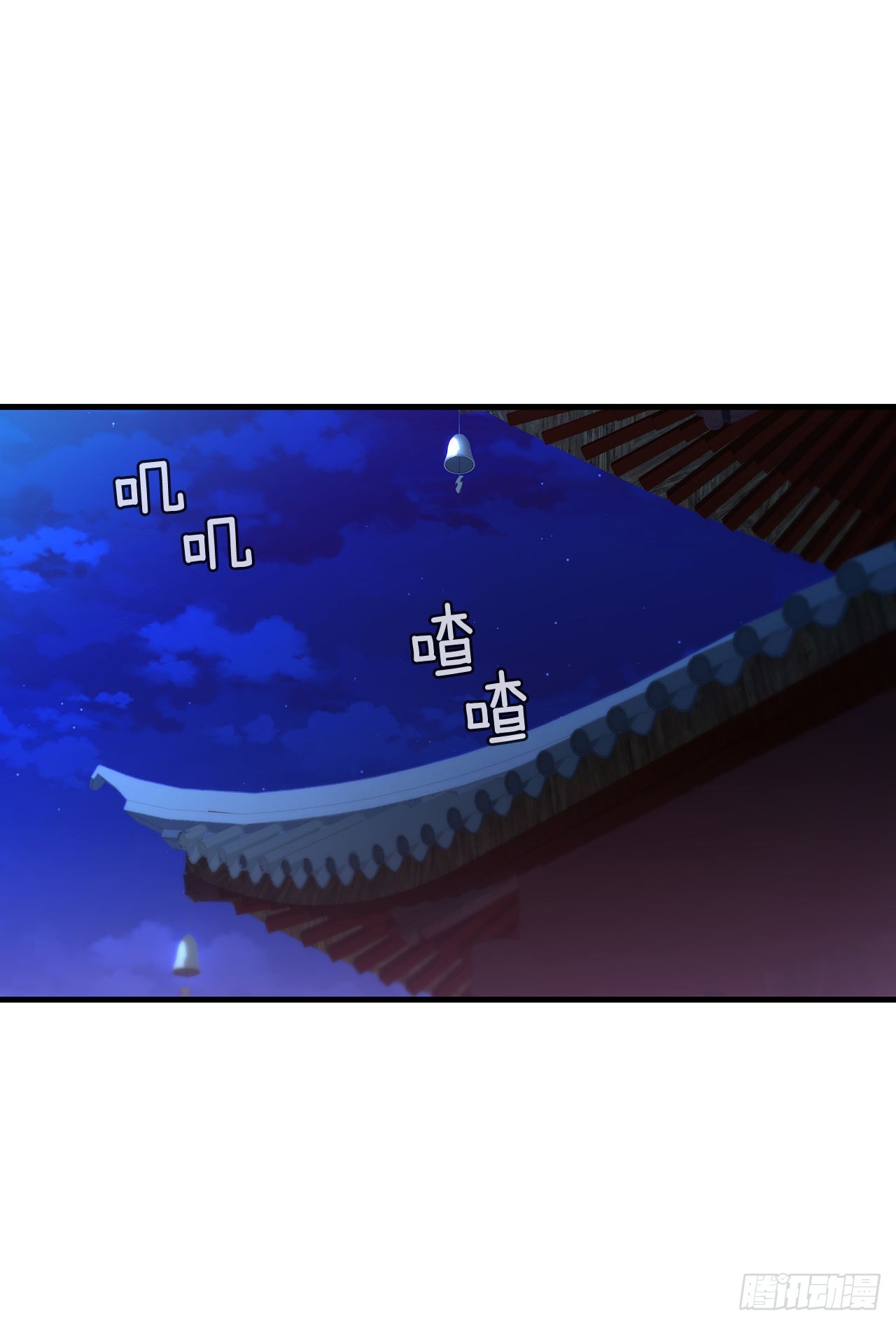71.惊险卧底21