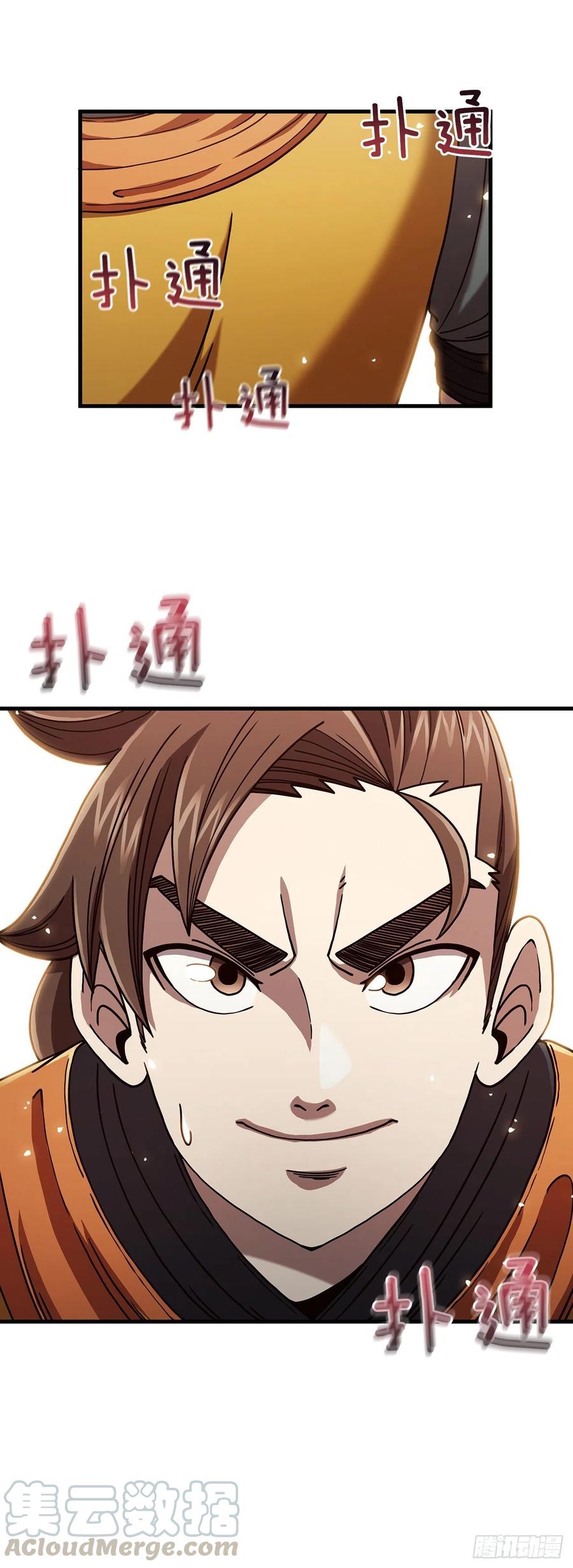15.生死大敌9