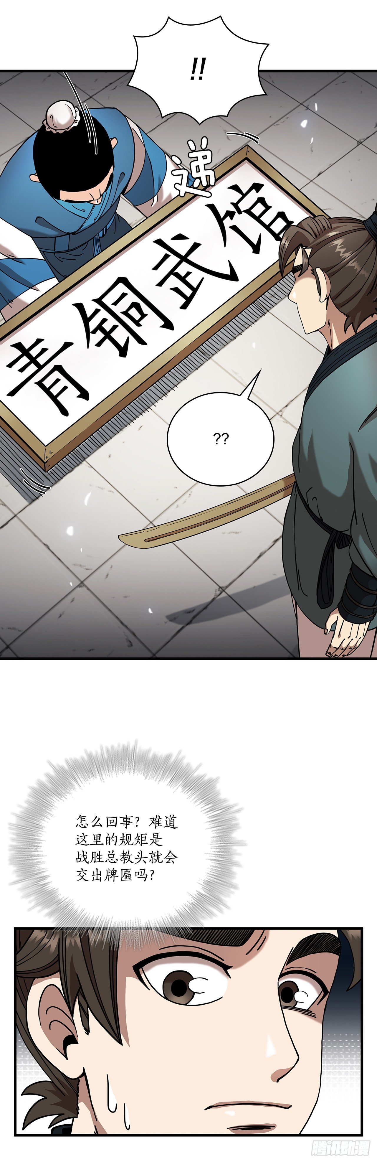13.意外收获7