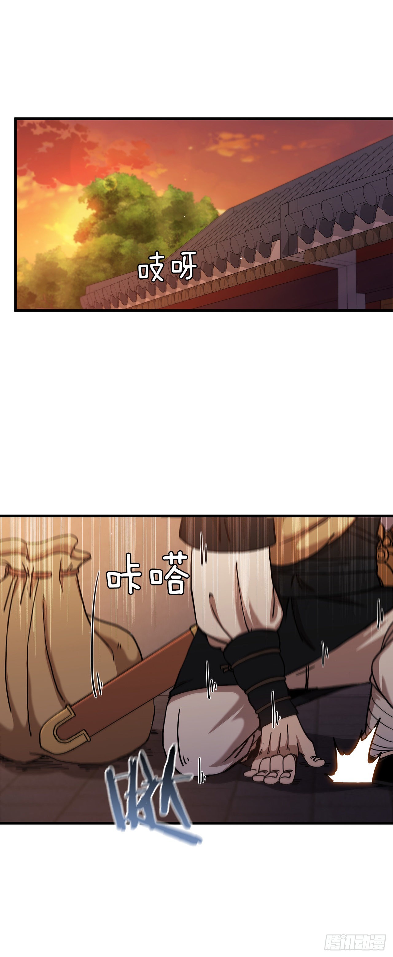 31.心生一计42