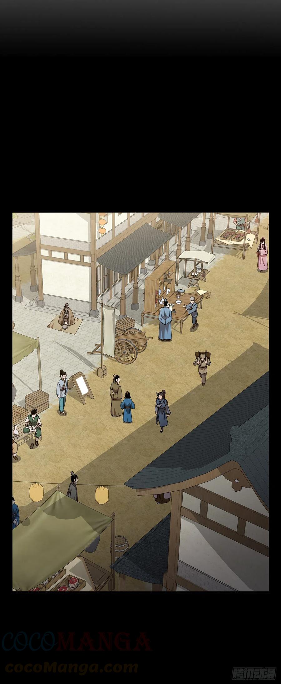 22.藏宝地图3