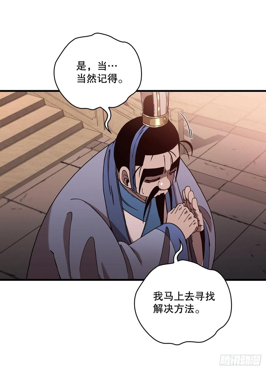 20.再次相约4