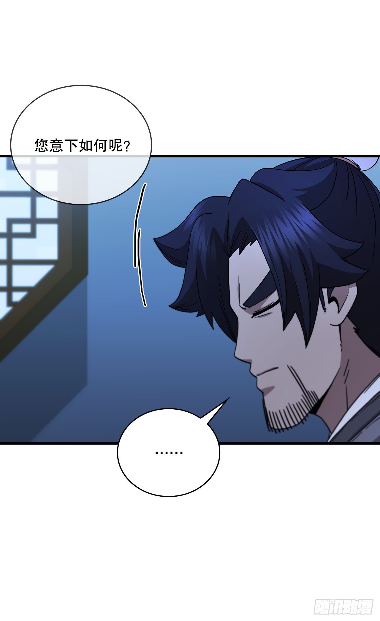 72.突生变故8