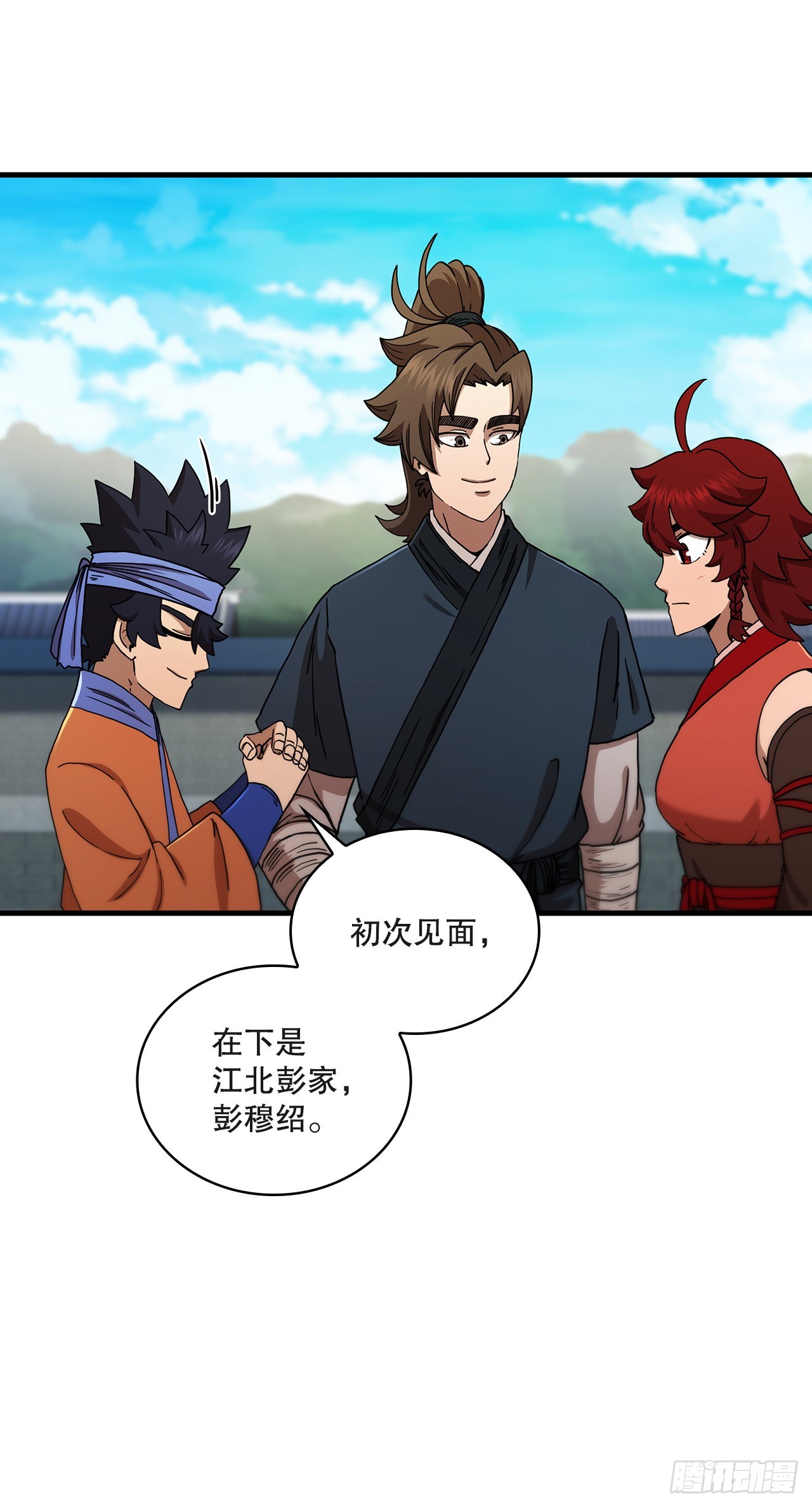 69.内有殭屍5