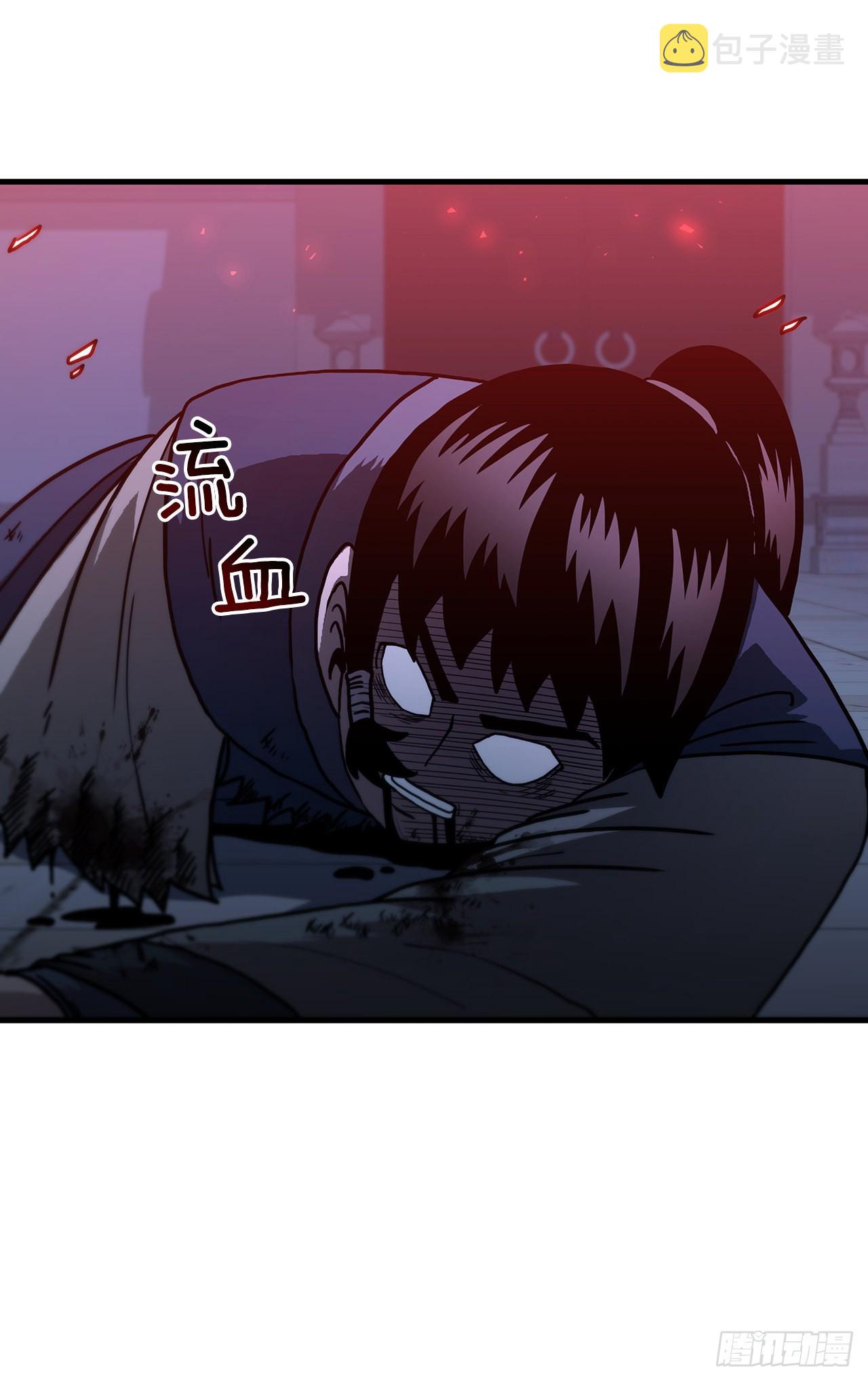 73.敞开心扉51