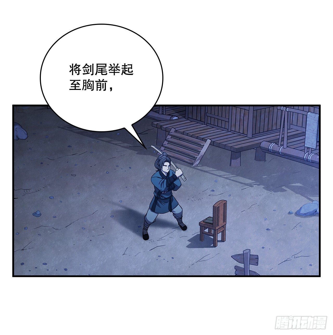 5.迷之胜利40