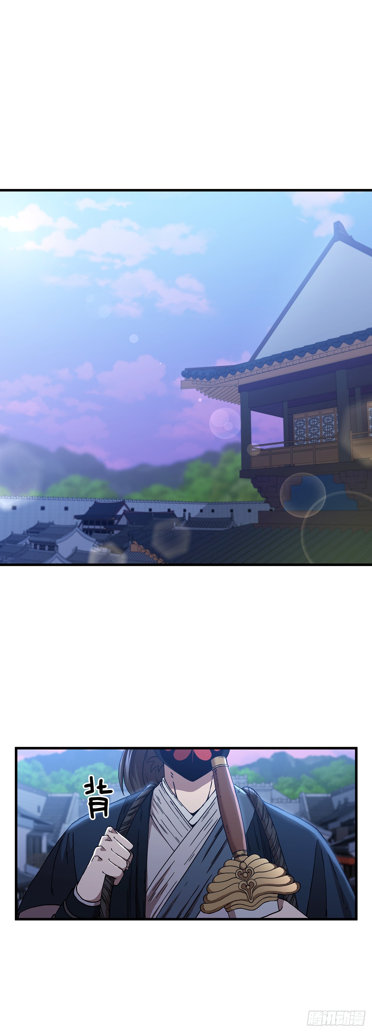 50.各怀心思0