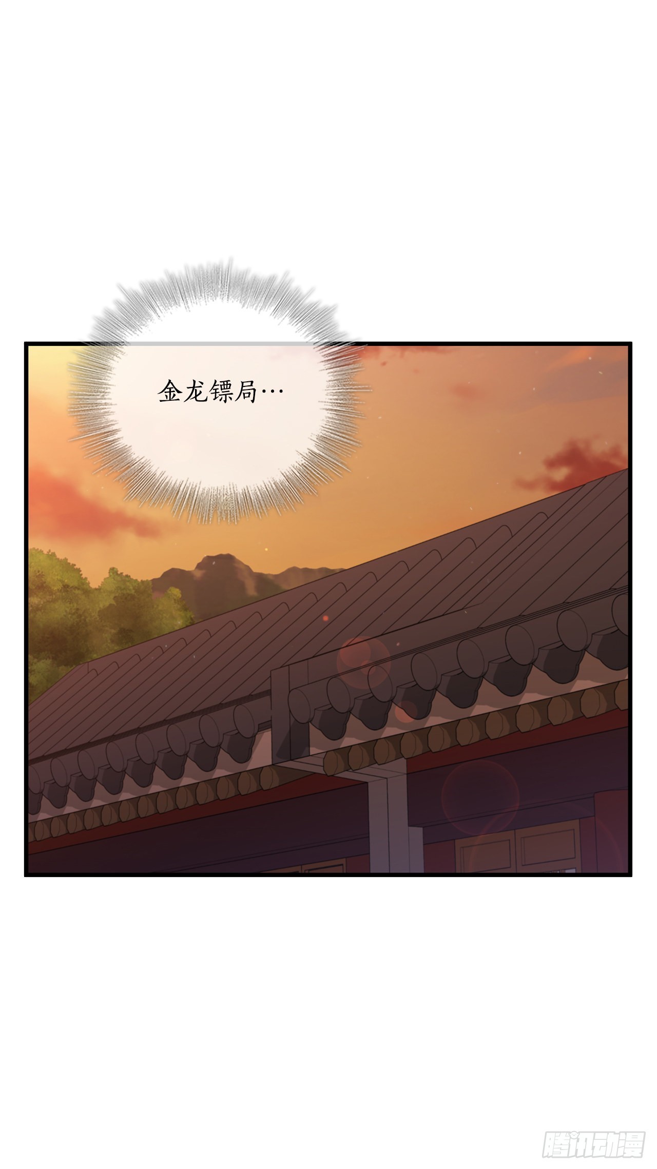 30.左右爲难22