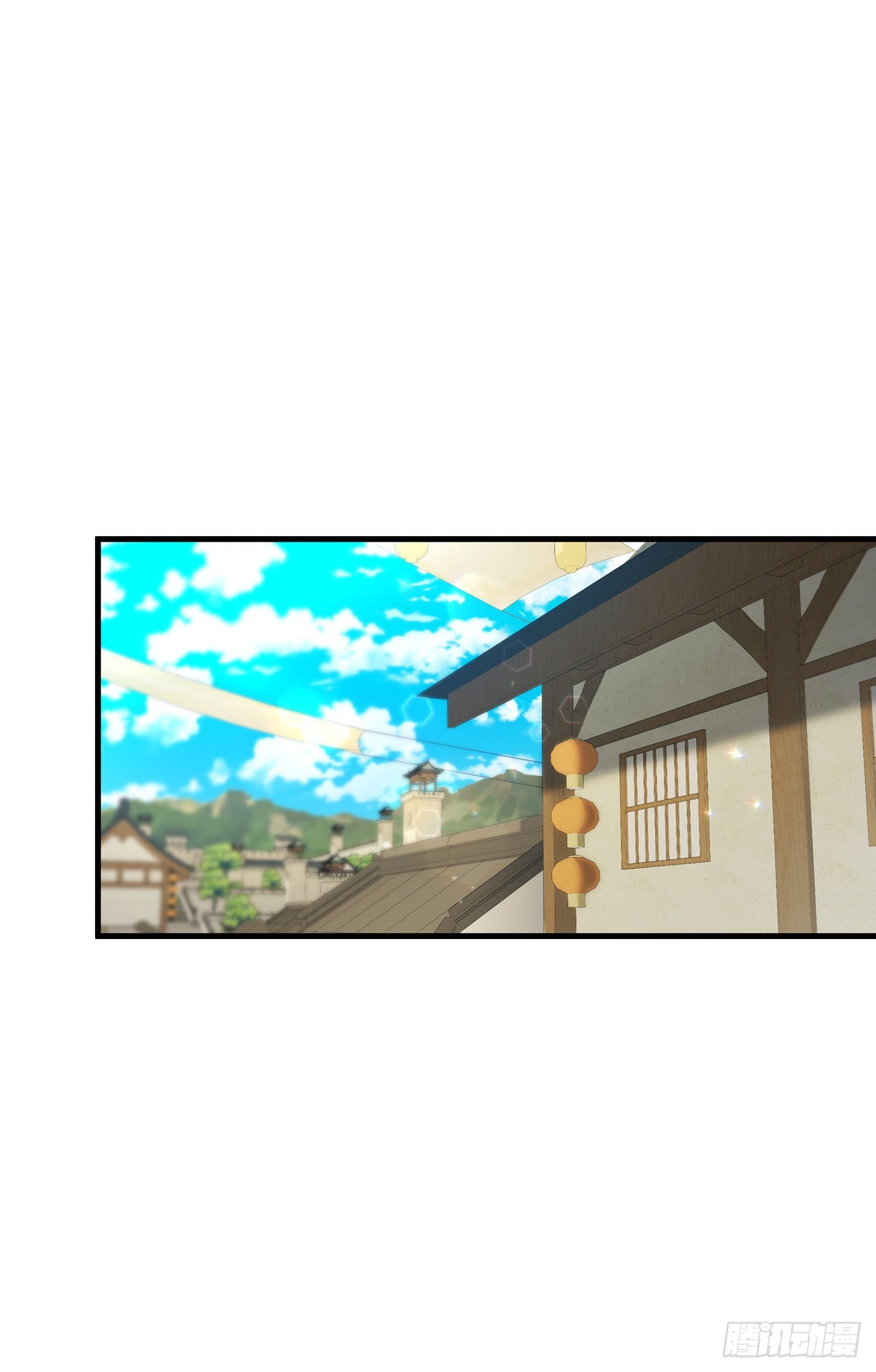 66.收获友谊10