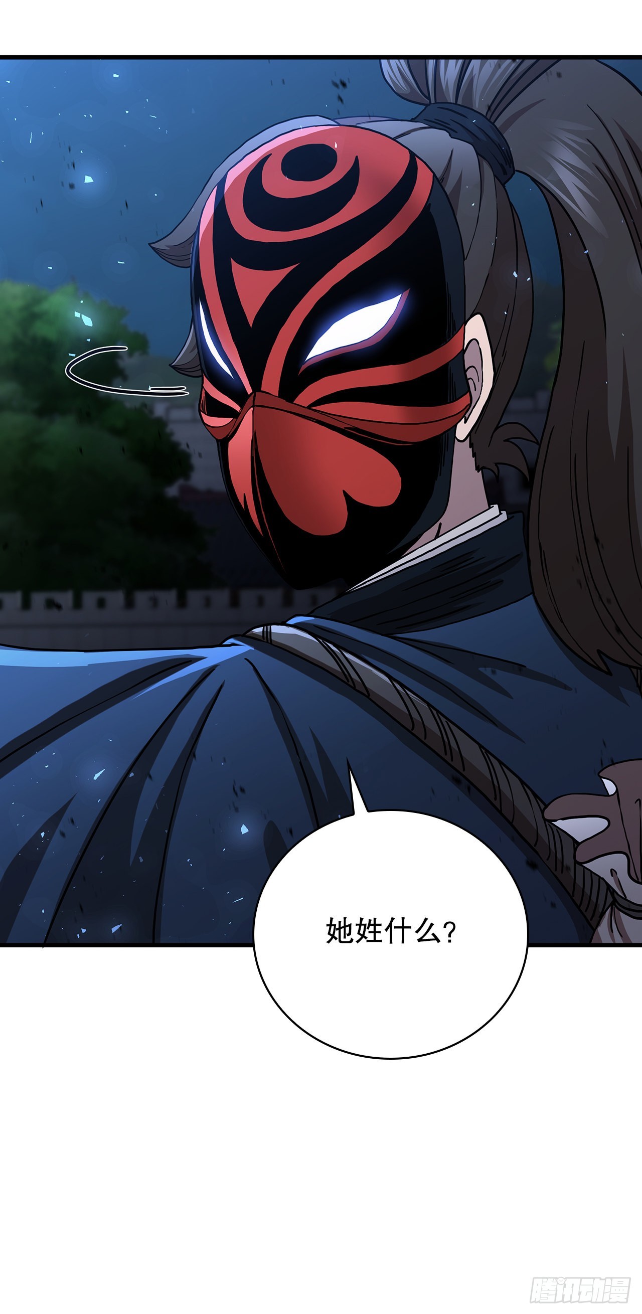 46.千钧一发70