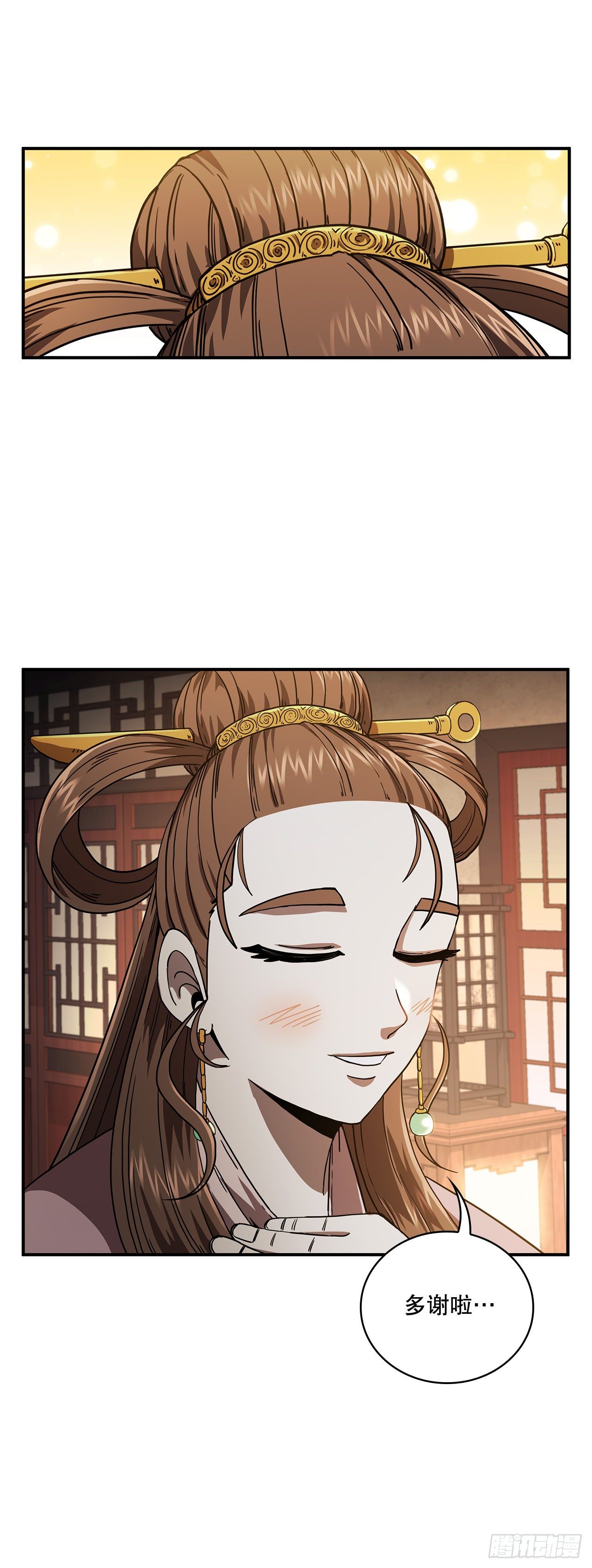 5.迷之胜利34