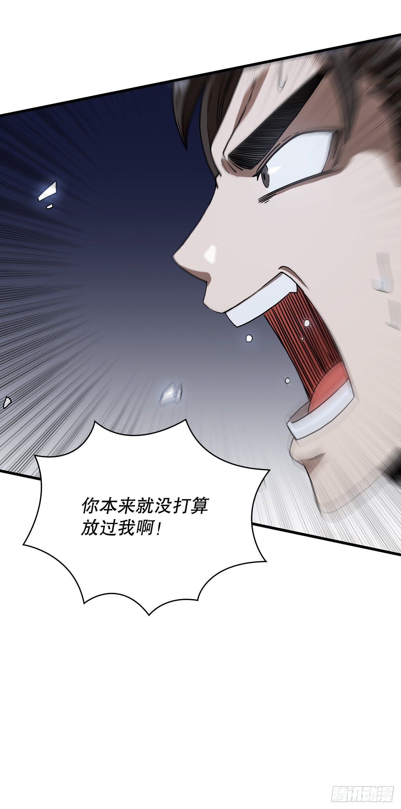 9.念念不忘36