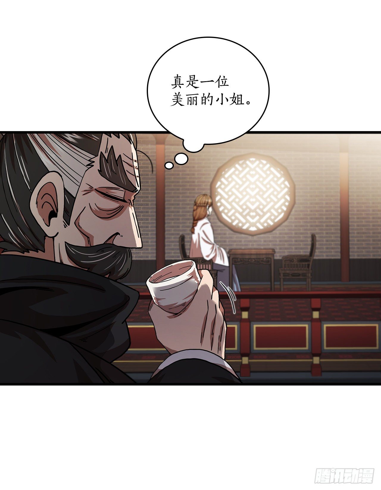 8.甜蜜暗恋17