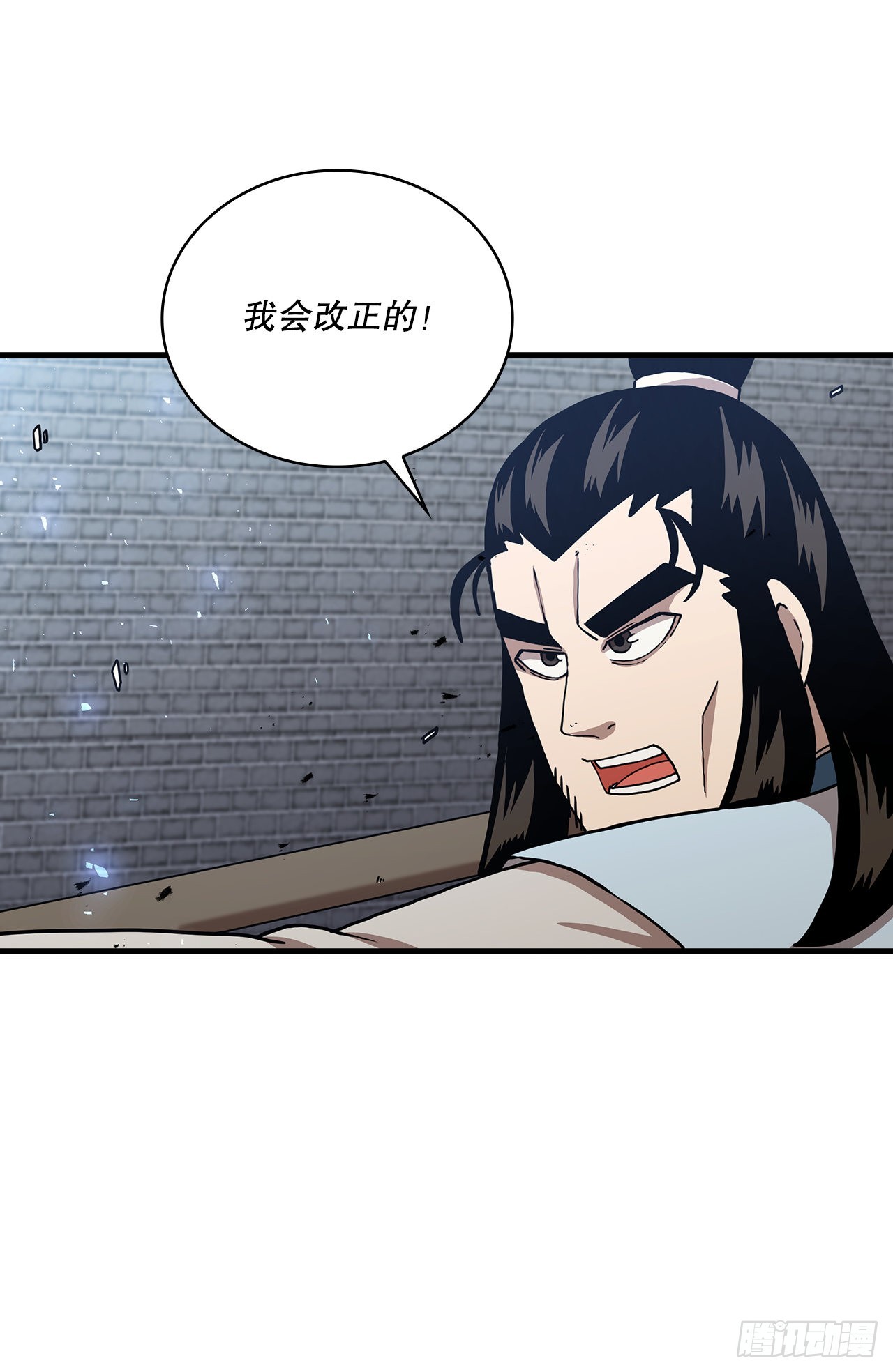49.父亲的抉择20