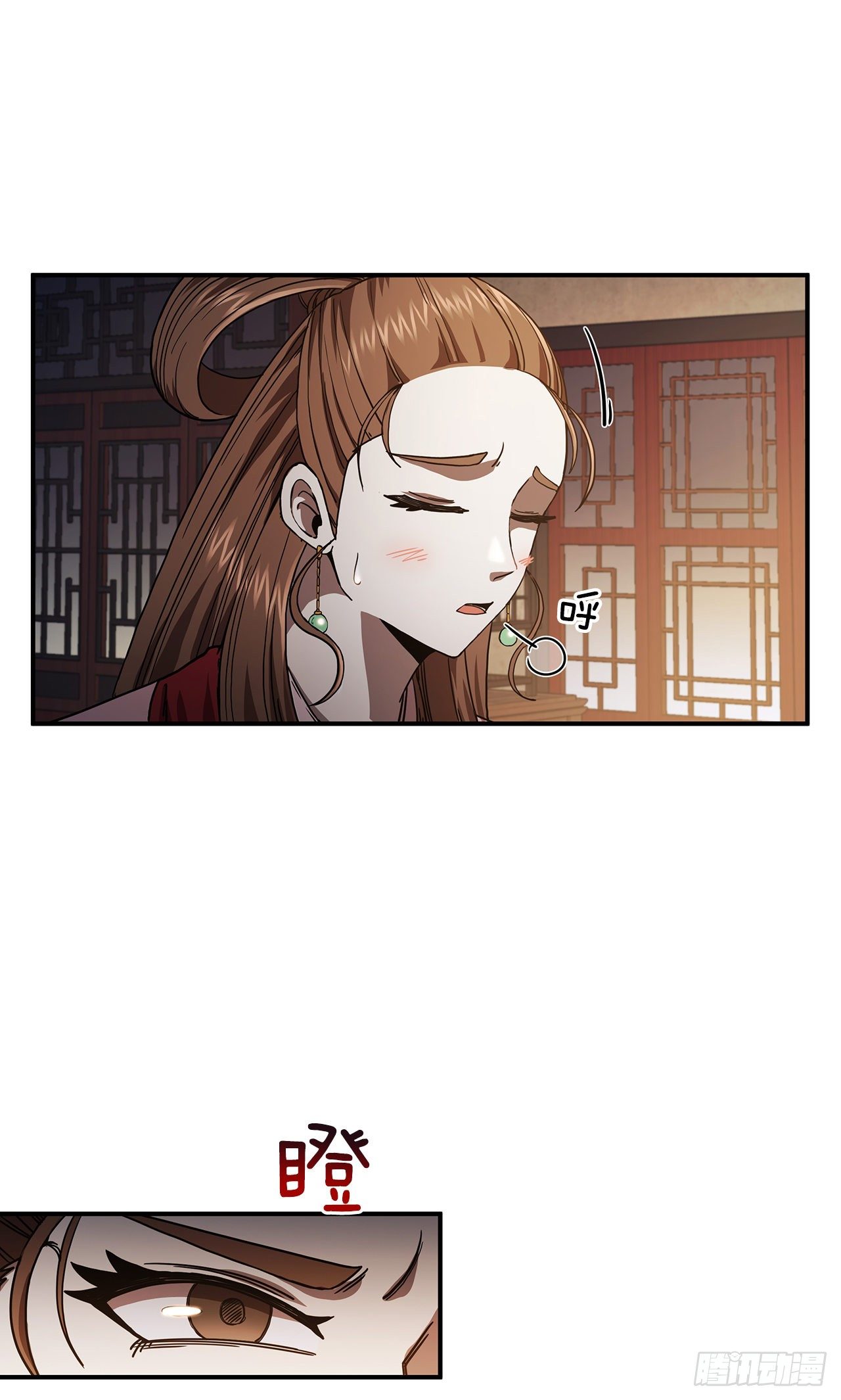 5.迷之胜利30