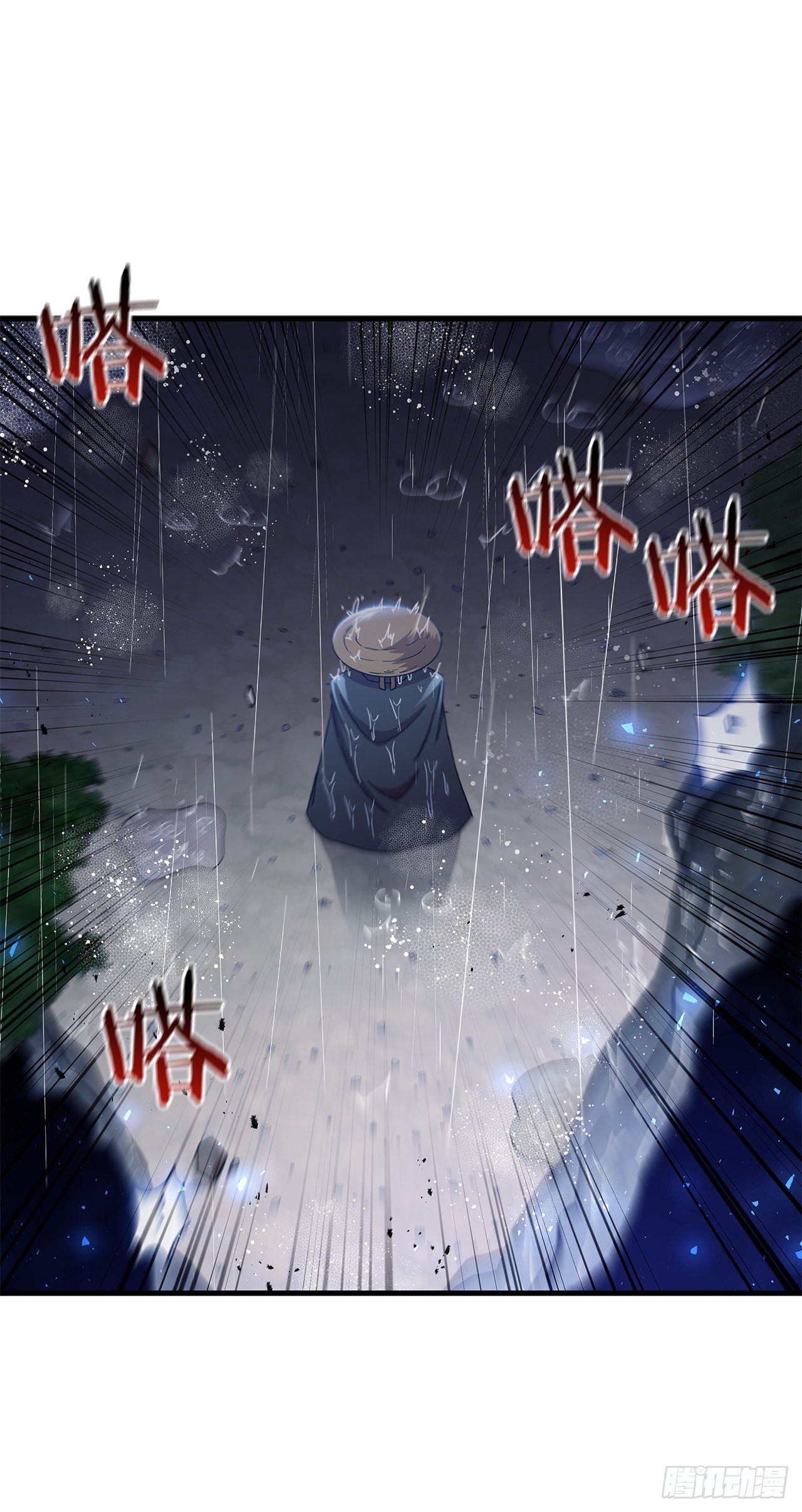40.获得秘笈22