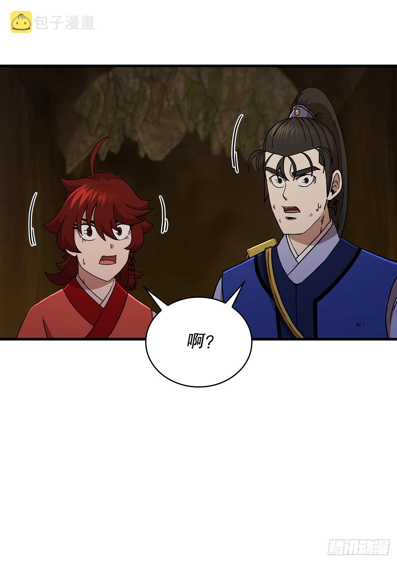 62.成绩令牌10