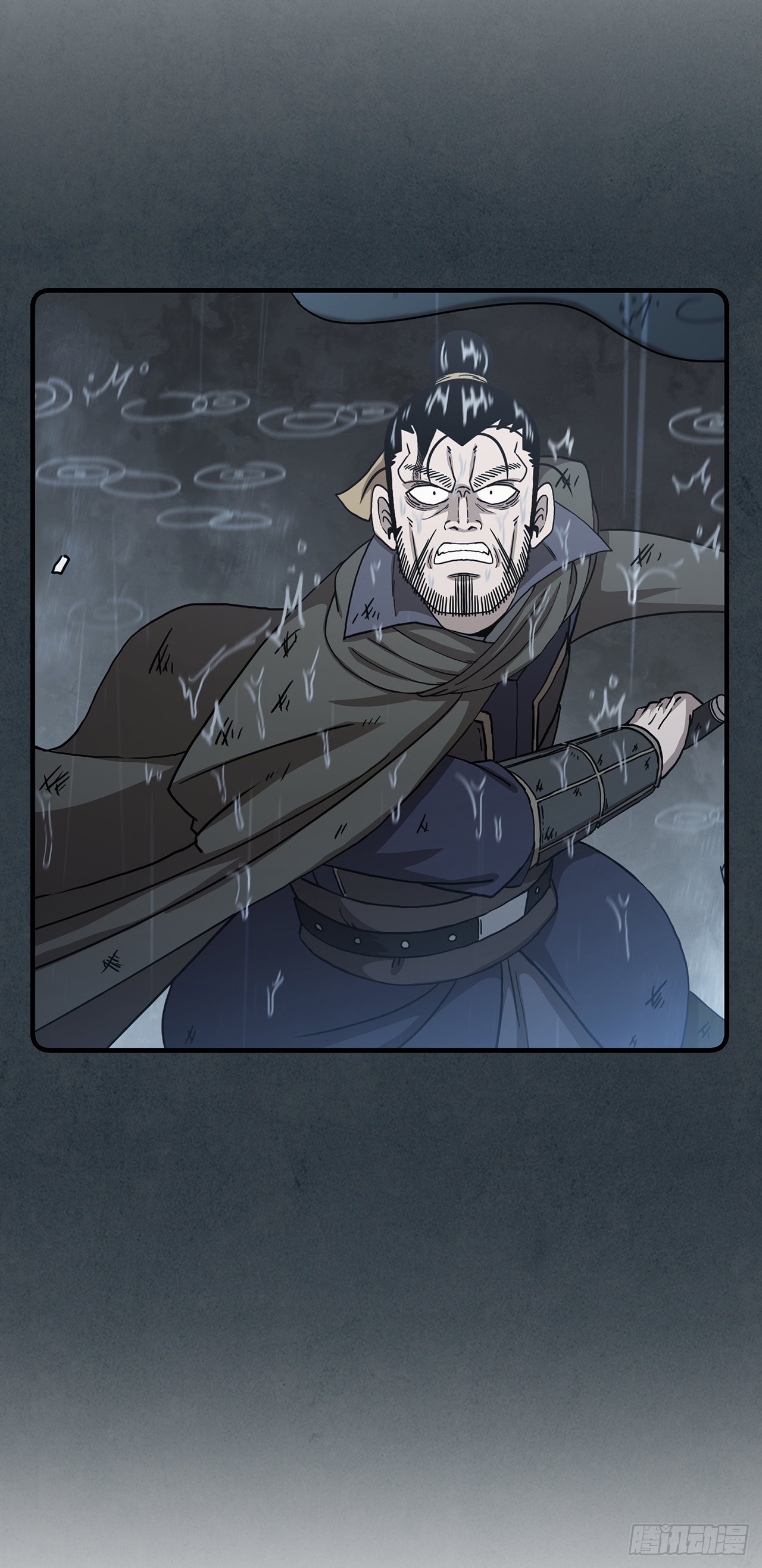 42.我是剑魔32