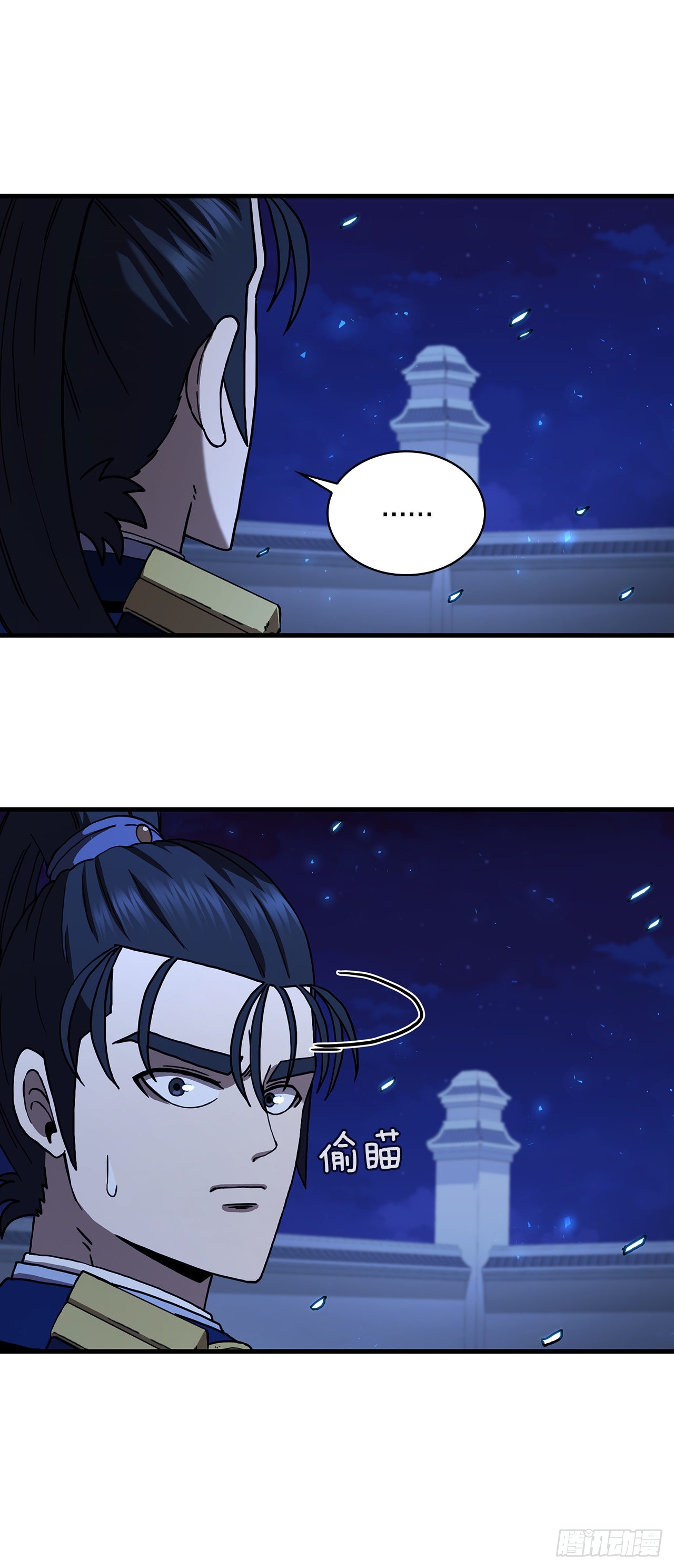 73.敞开心扉37