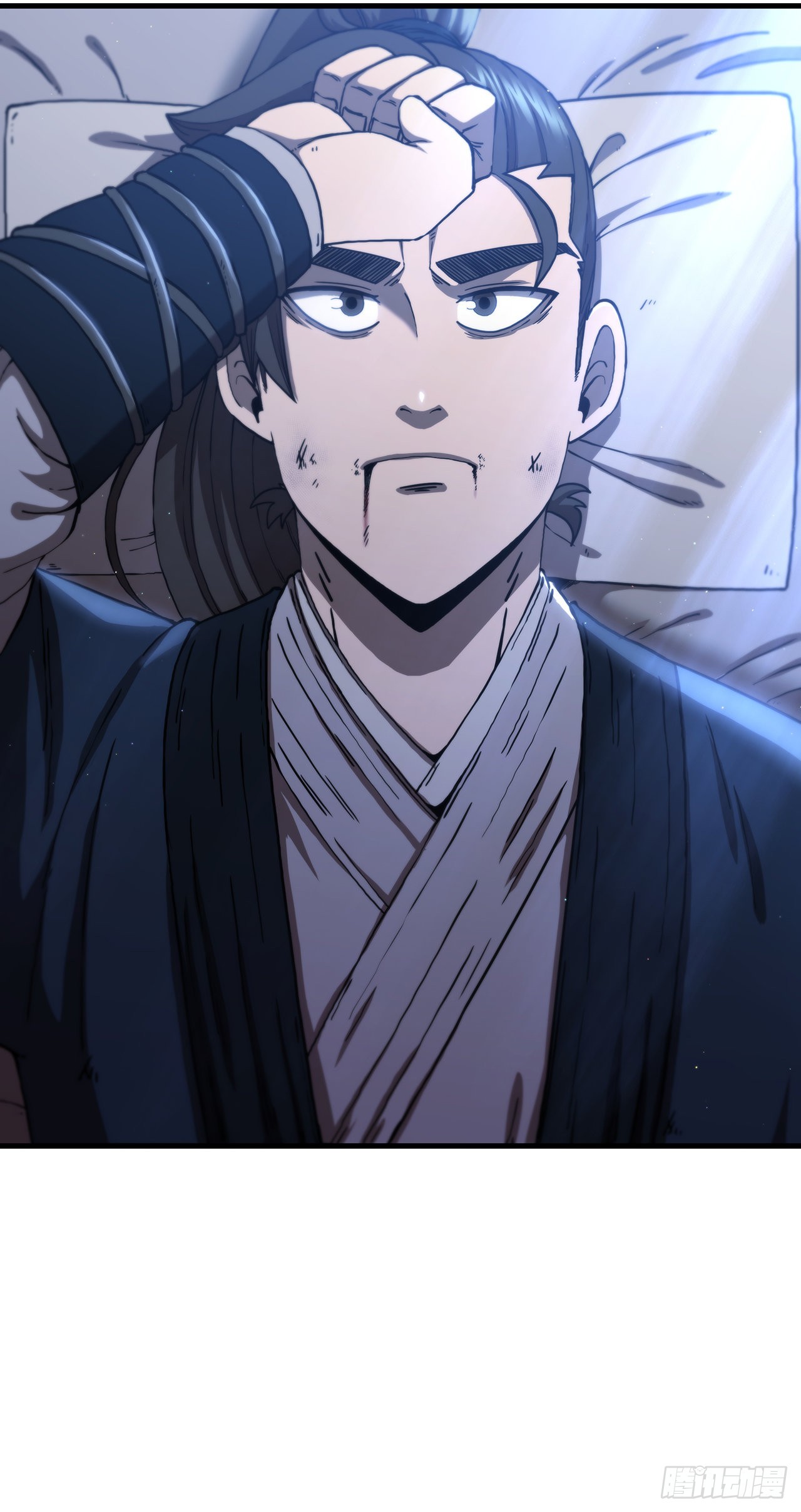 53.人外有人62