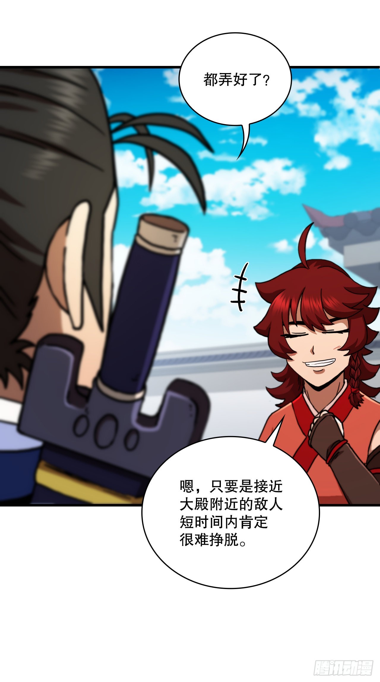 69.内有殭屍47