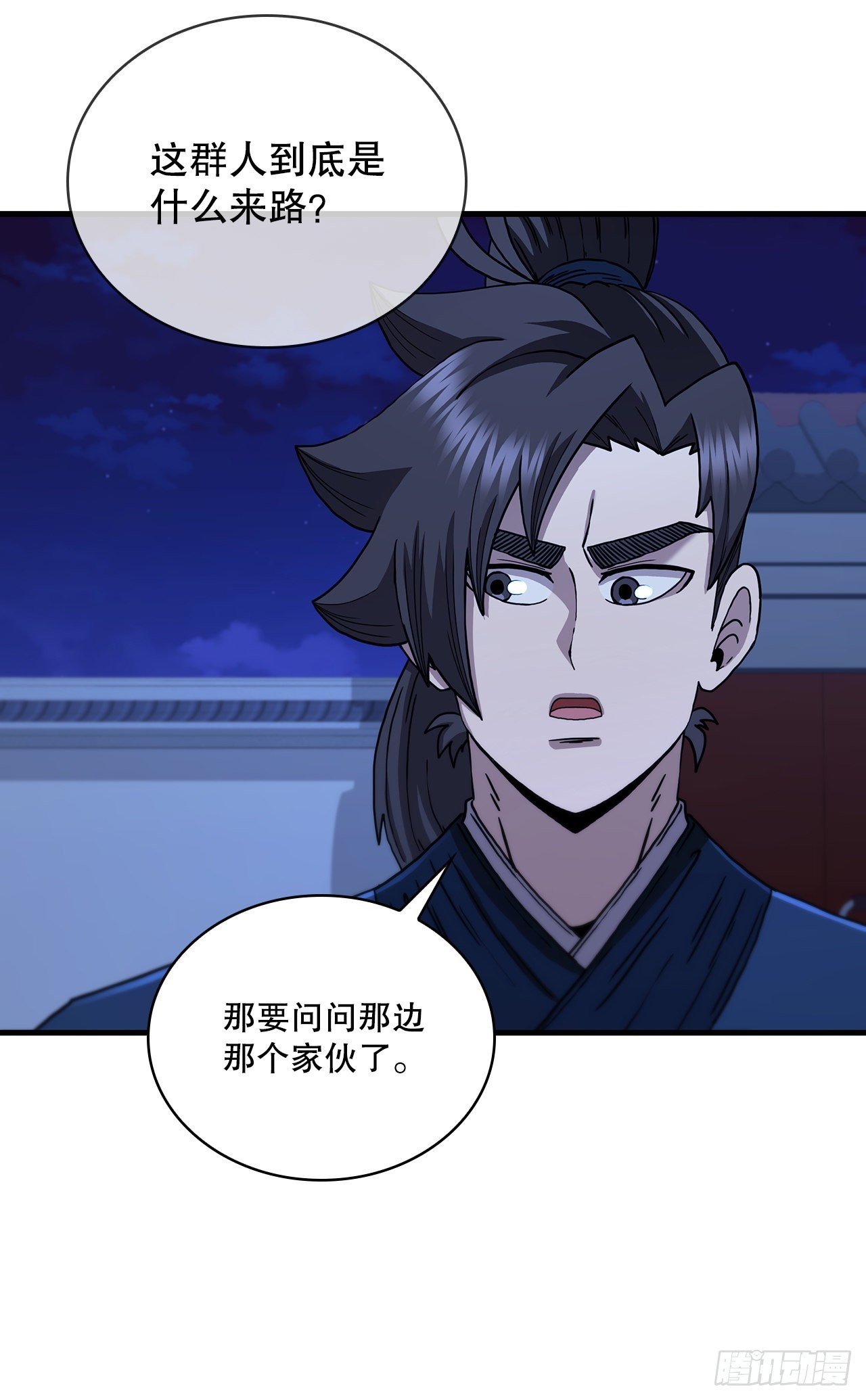 73.敞开心扉45