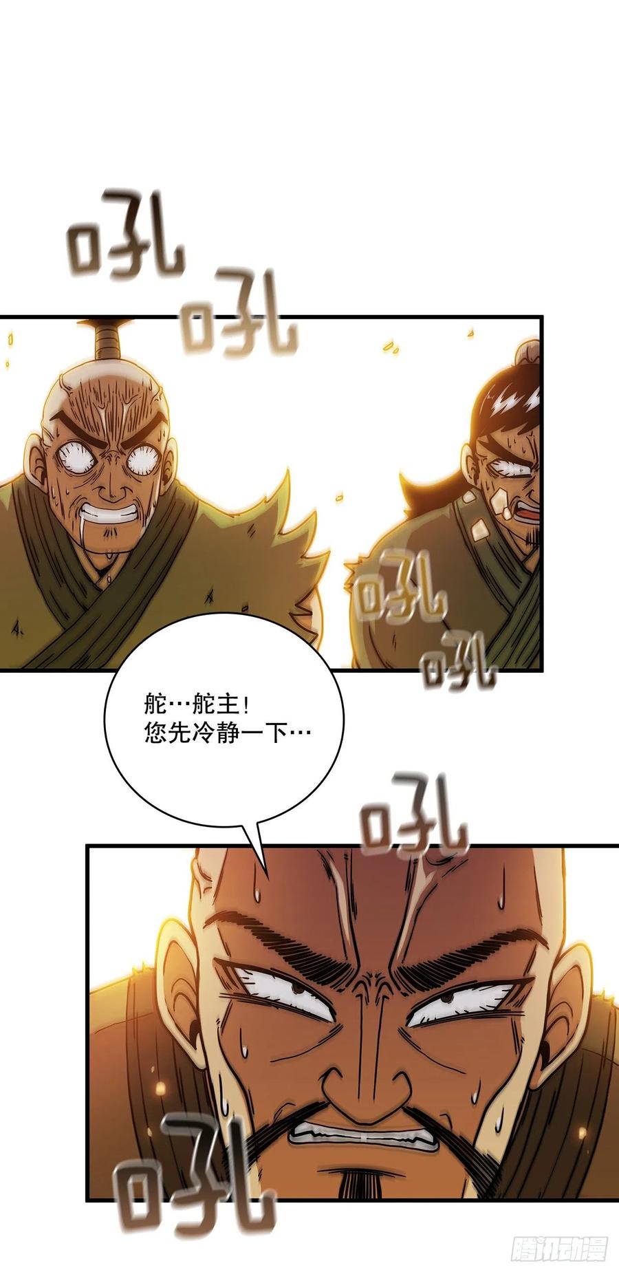 23.新的计划10