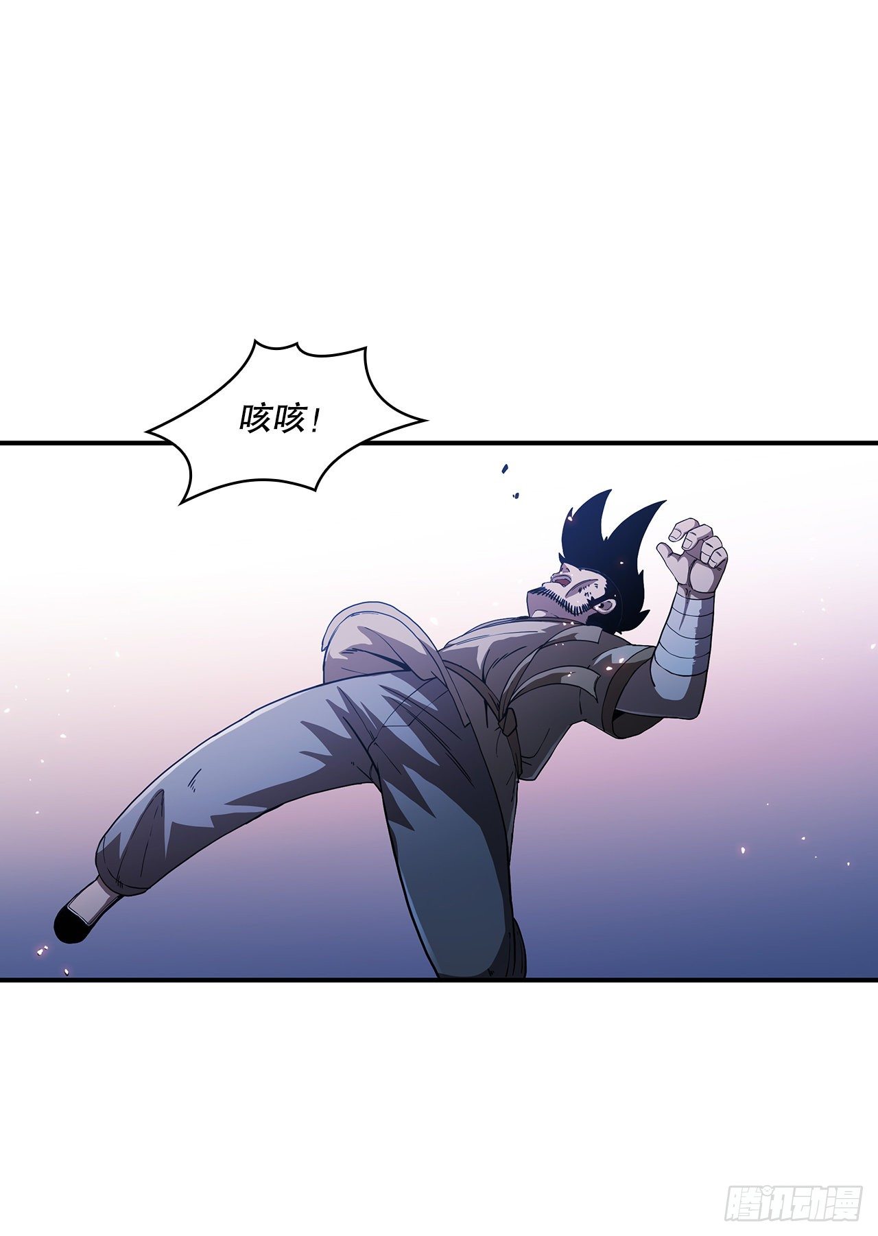 5.迷之胜利18