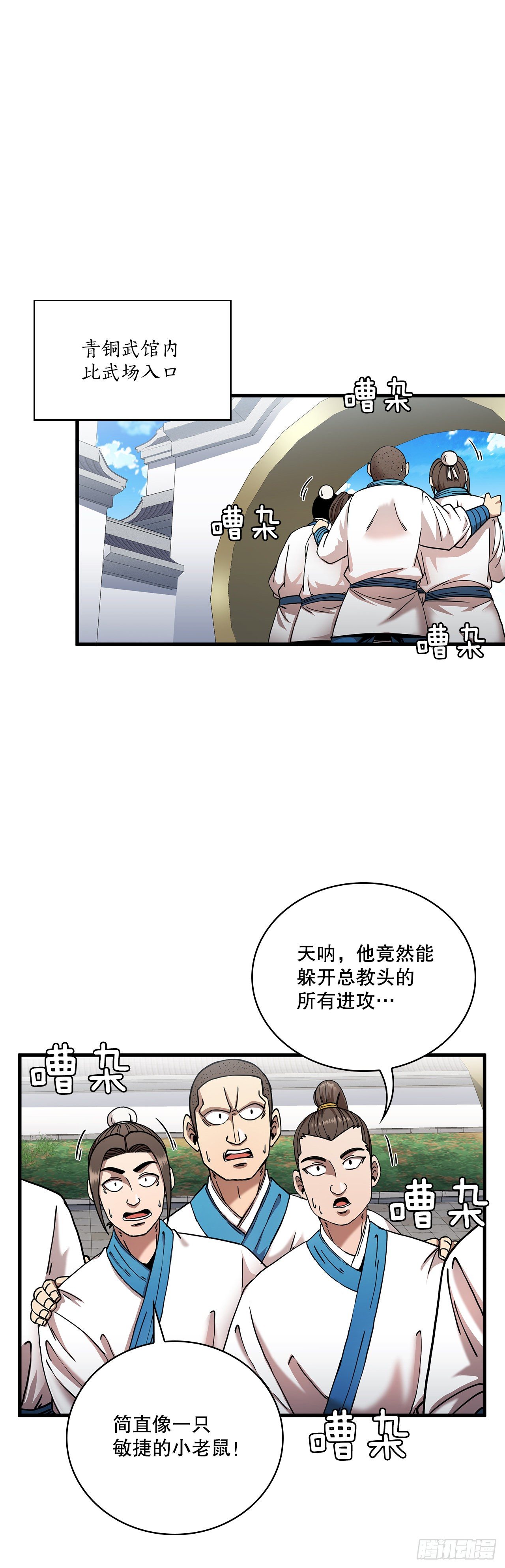12.小试牛刀16