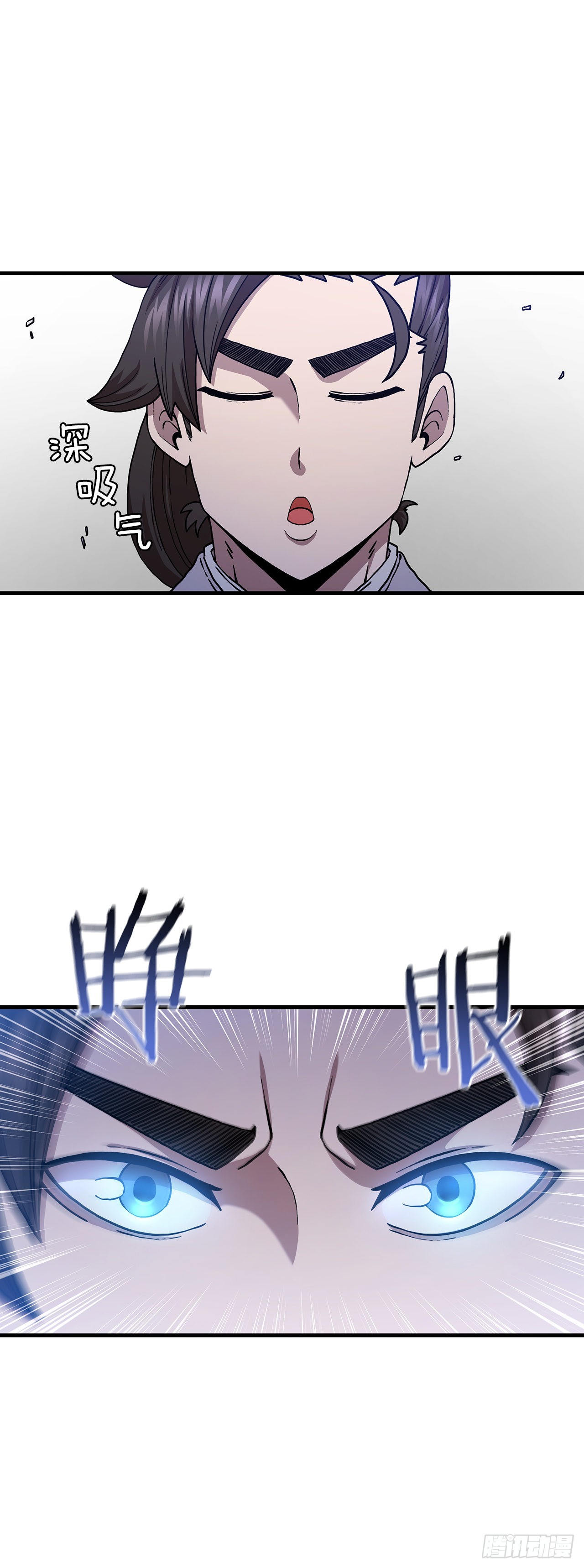 37.偶遇宝藏19
